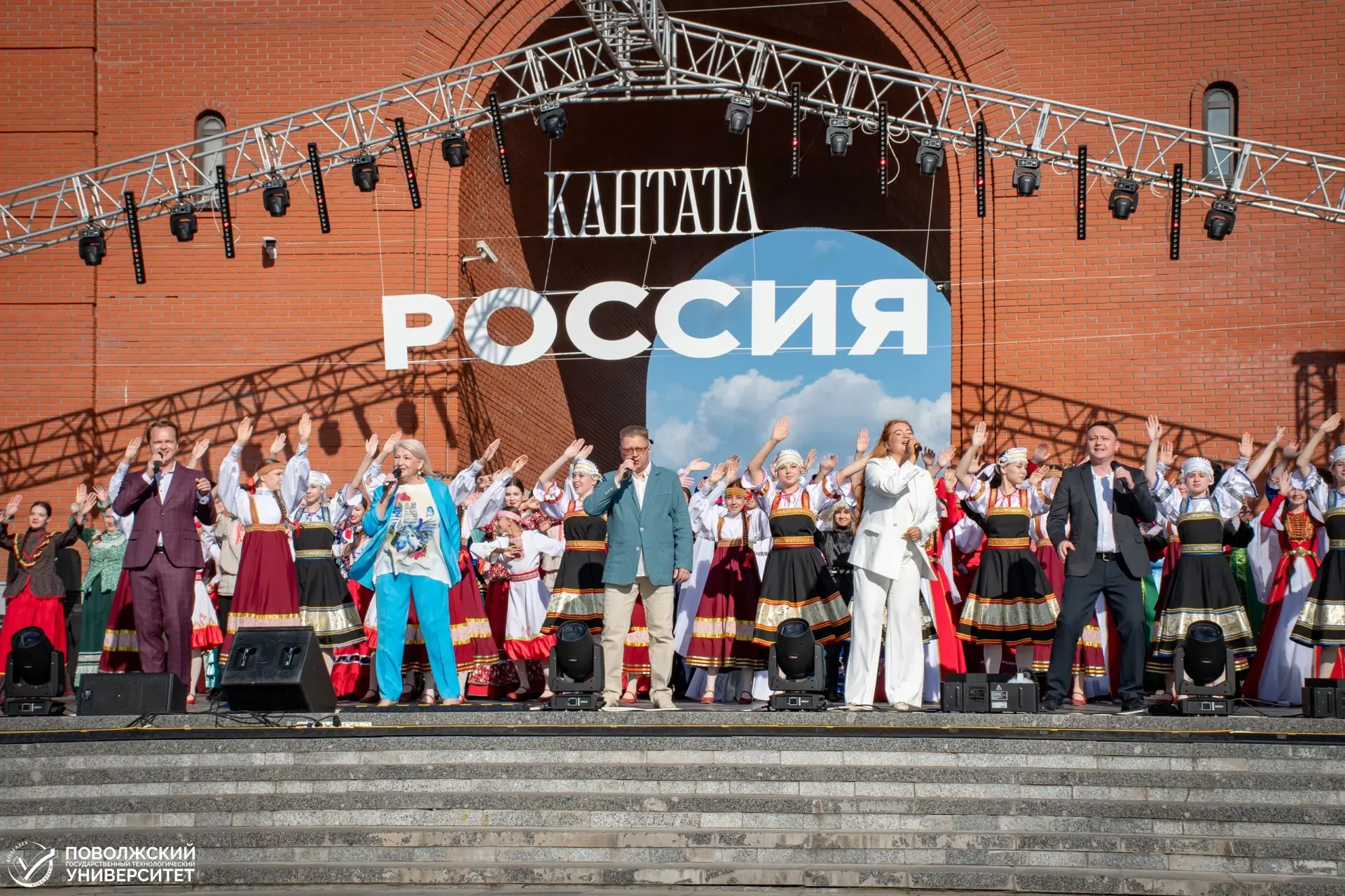 Россия — это мы! 🇷🇺

Волгатеховцы подготовили праздничную программу! 

Народные песни и зажигатель