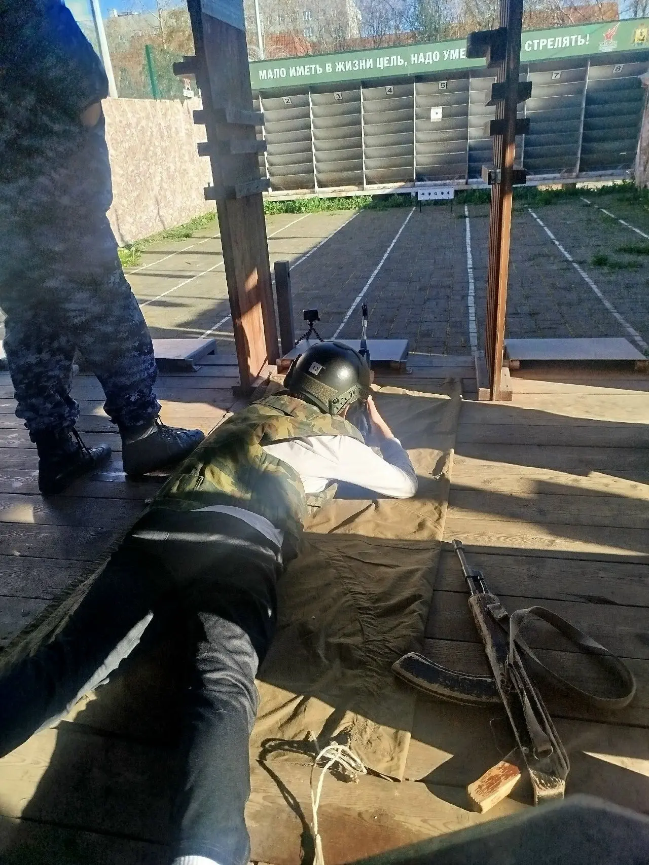 «В зоне особого внимания».