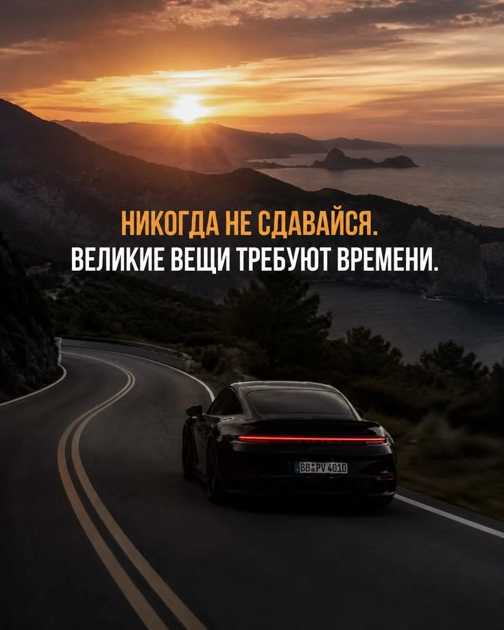 🖤ЦИТАТЫ ДЛЯ ДУШИ