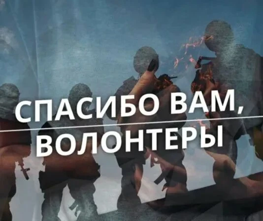 С добрым утром, друзья тыловики! Проснувшись, в этот прекрасный воскресный день, мы уви...