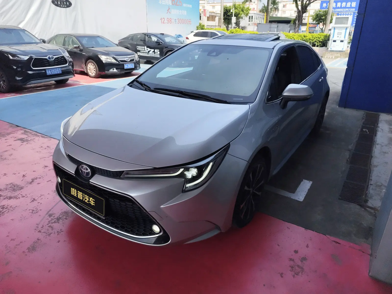 ТОРГИ КИТАЙ 🇨🇳 на 12.06.2026