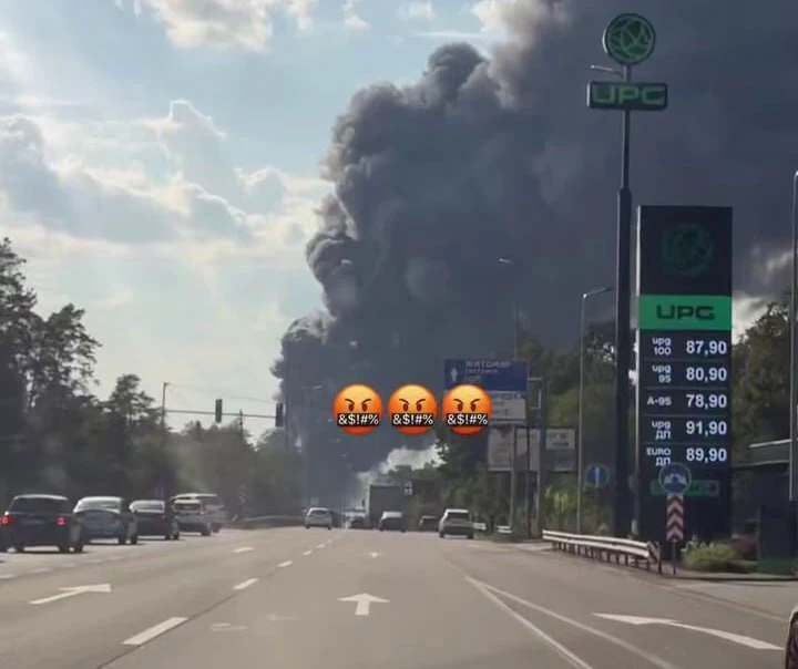 👀 Актуальные цены на топливо на одной из украинских АЗС. Для перевода на рубли нужно у...