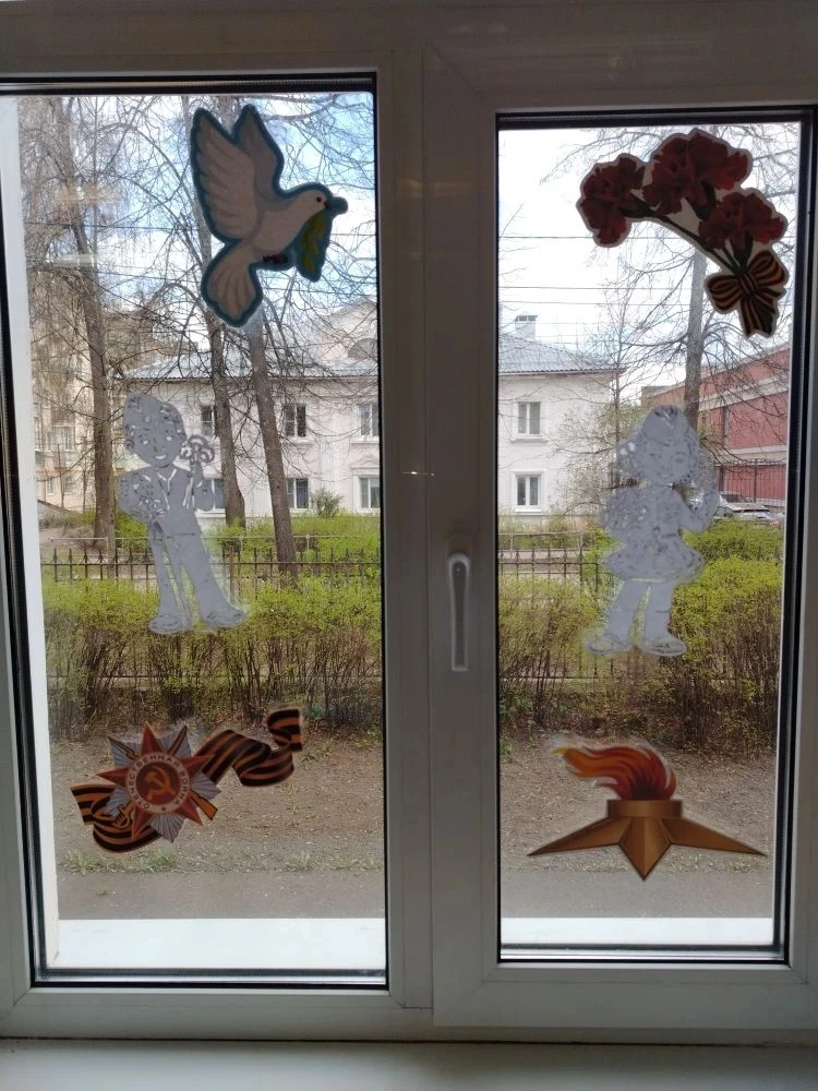 Средняя группа Б участвует в акции #ОкнаПобеды