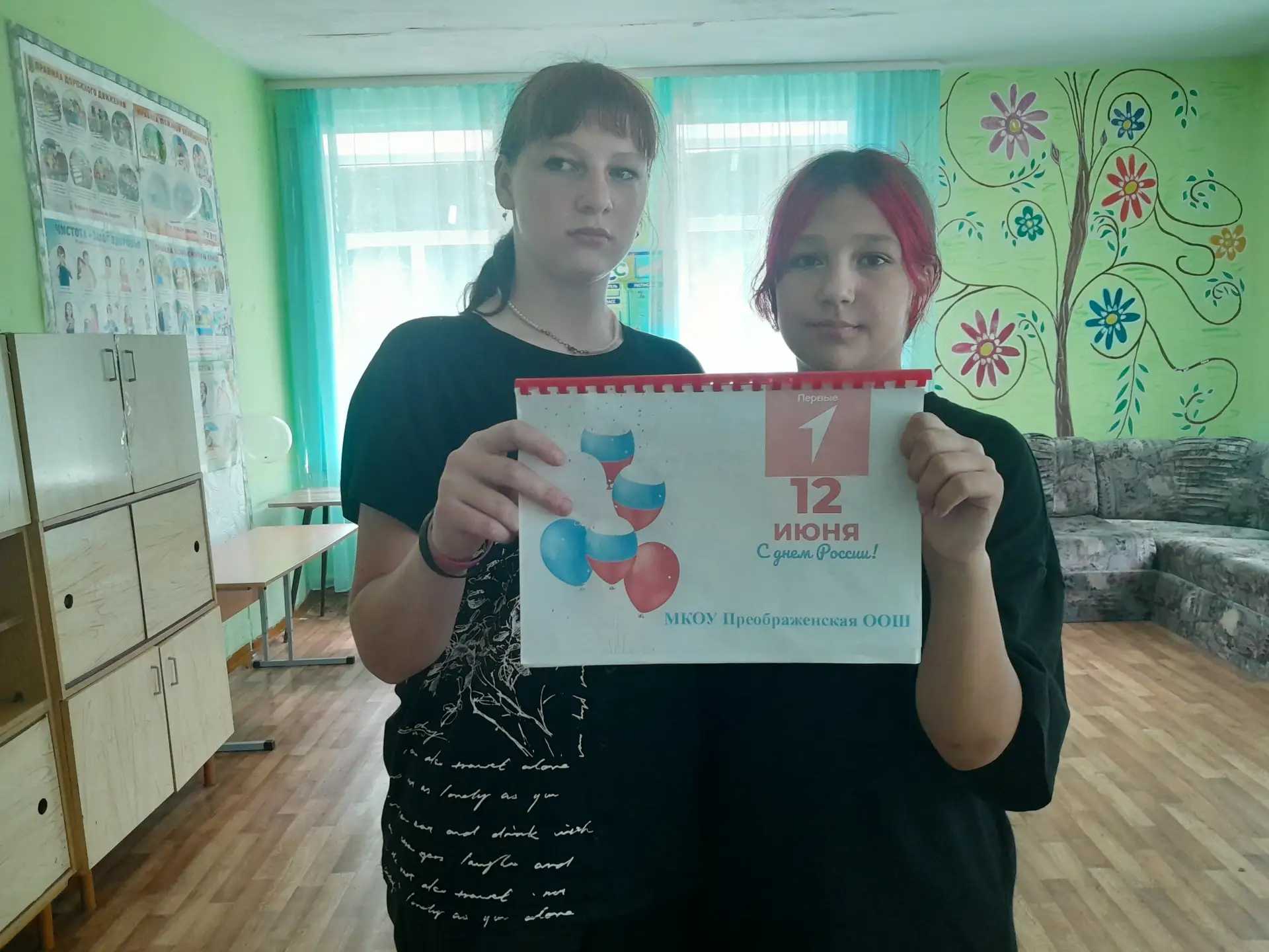 Россия — это удивительная страна, в которой мы живём. Среди множества государств на планете Россия в