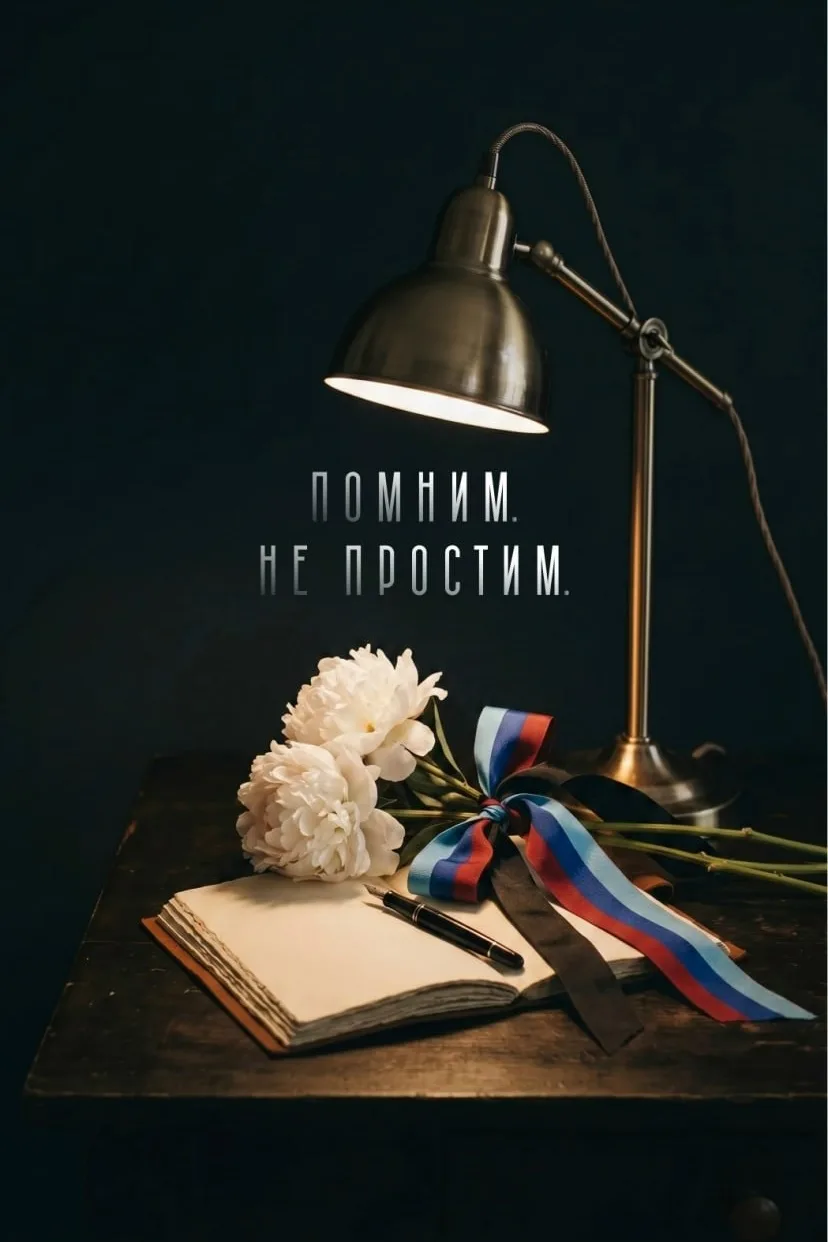 Начало последней учебной недели в школах Спасского муниципального округа традиционно на...