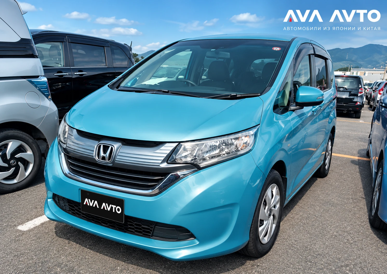 HONDA FREED - цвета солнечного голубого моря