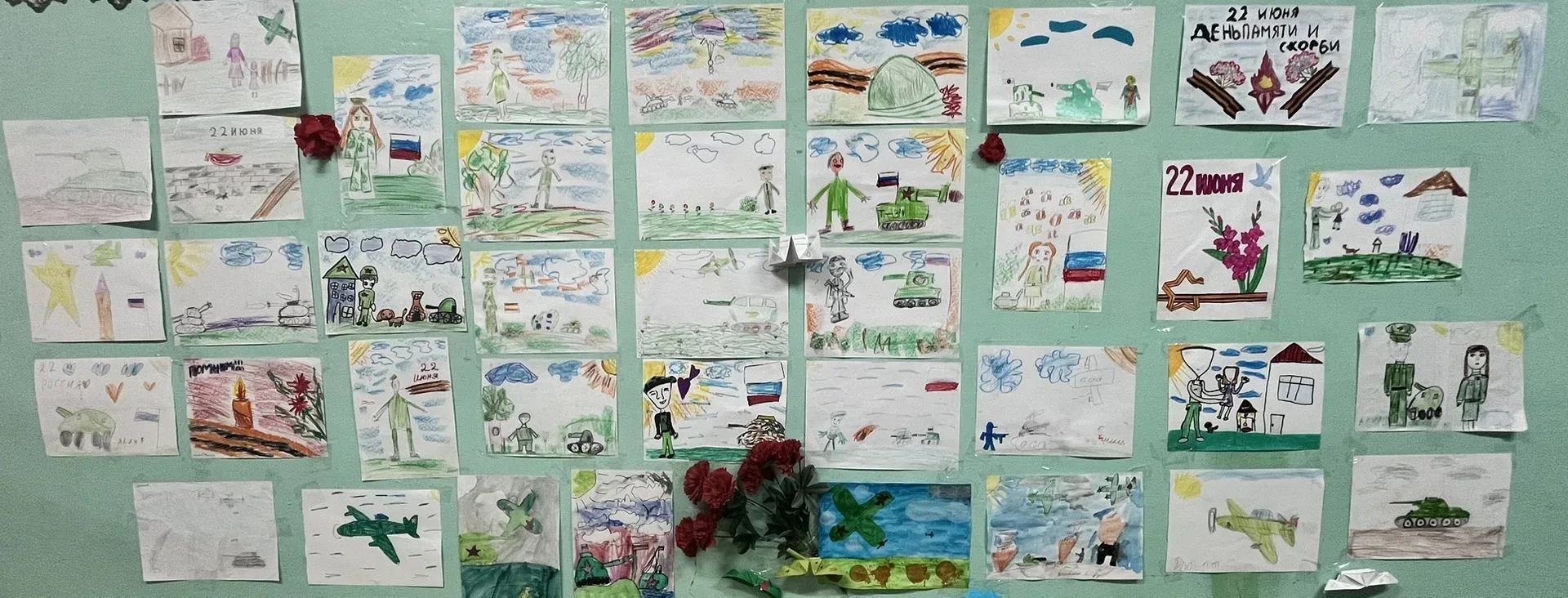 ✅ Сегодня, 22 июня, в День памяти и скорби, с детьми были проведены беседы о начале Великой Отечеств