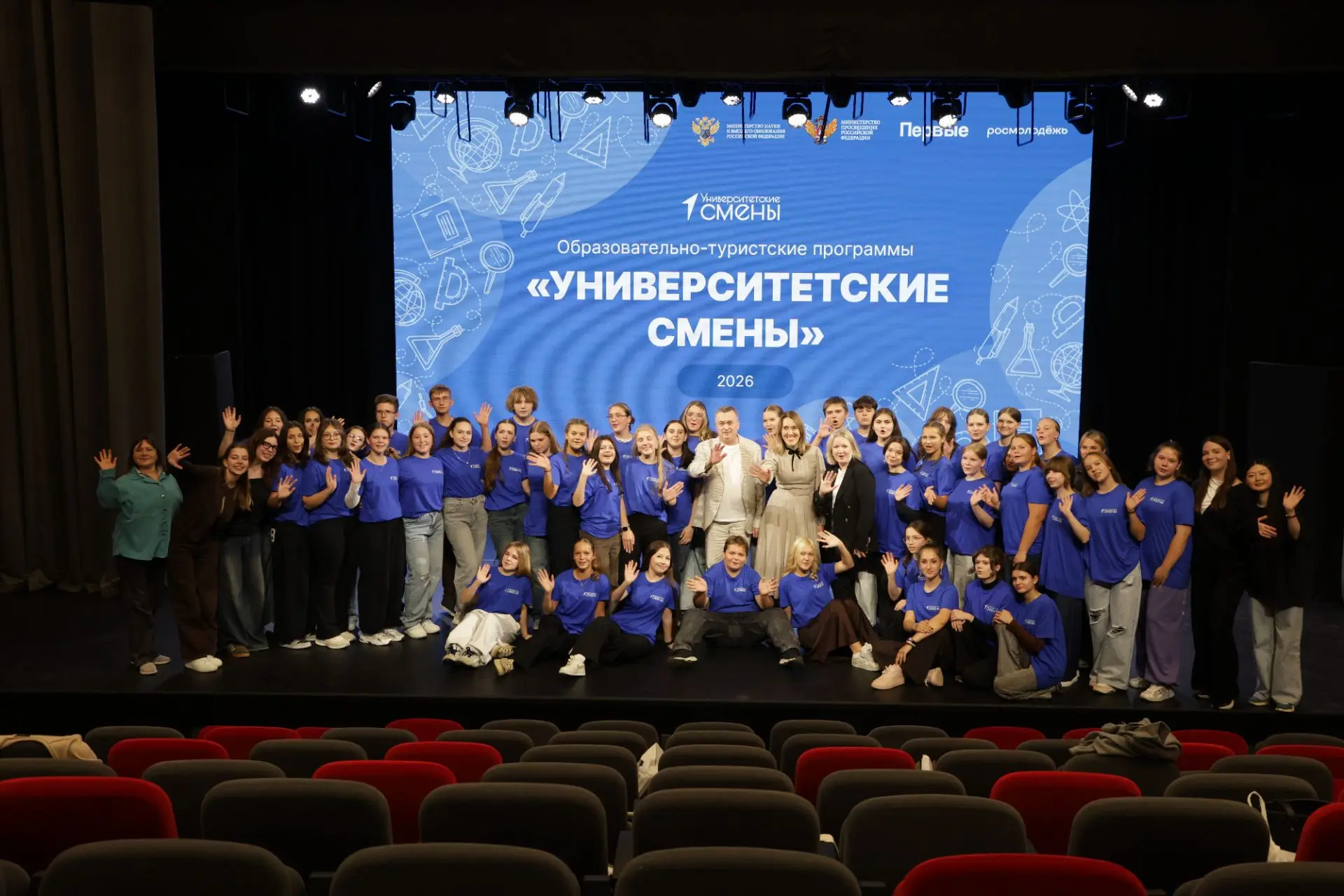 Московский Политех ежегодно принимает «Университетские смены» на протяжении всех пяти л...