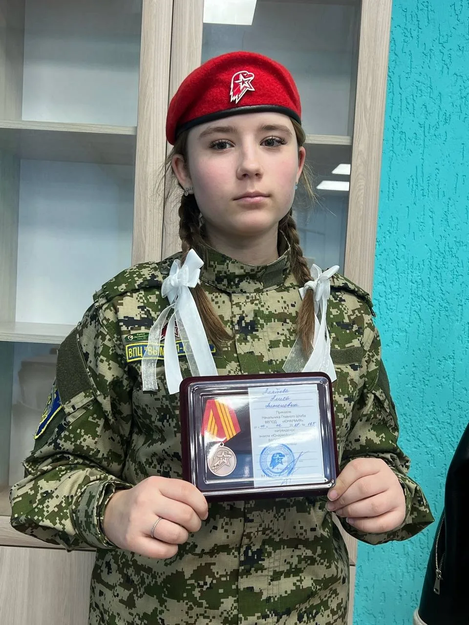 Юнармейцы Курской области получили заслуженные награды! 🎖

Награды получили юные герои из различных