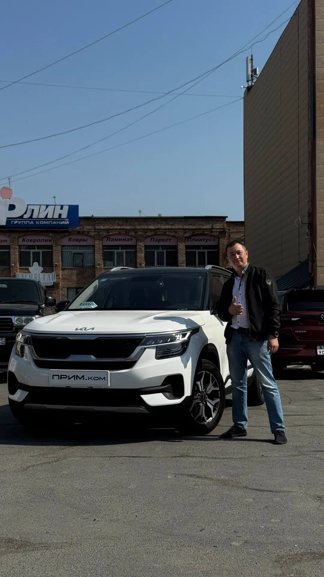 Выдали авто нашему клиенту 

Kia KX3

характеристики
Год → 2021
Двигатель → 1.5
Пробег → 41000км
При