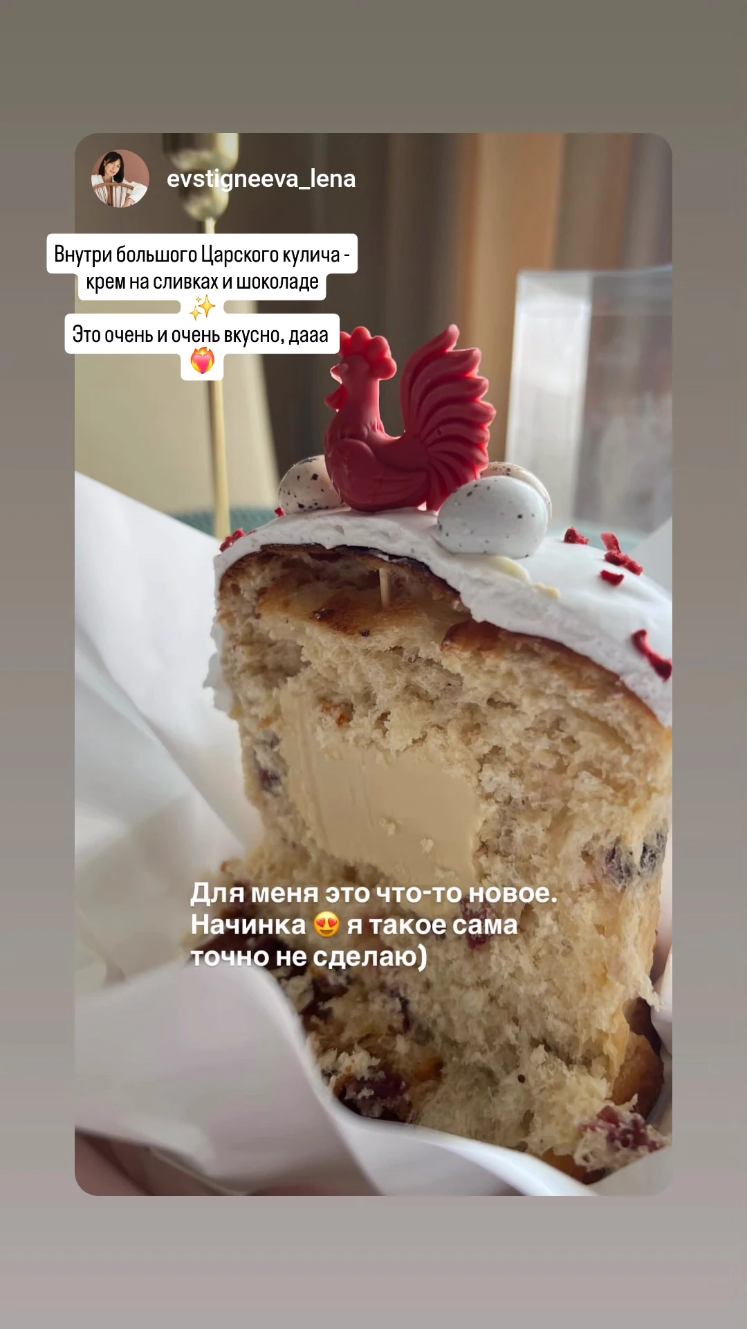 Видео