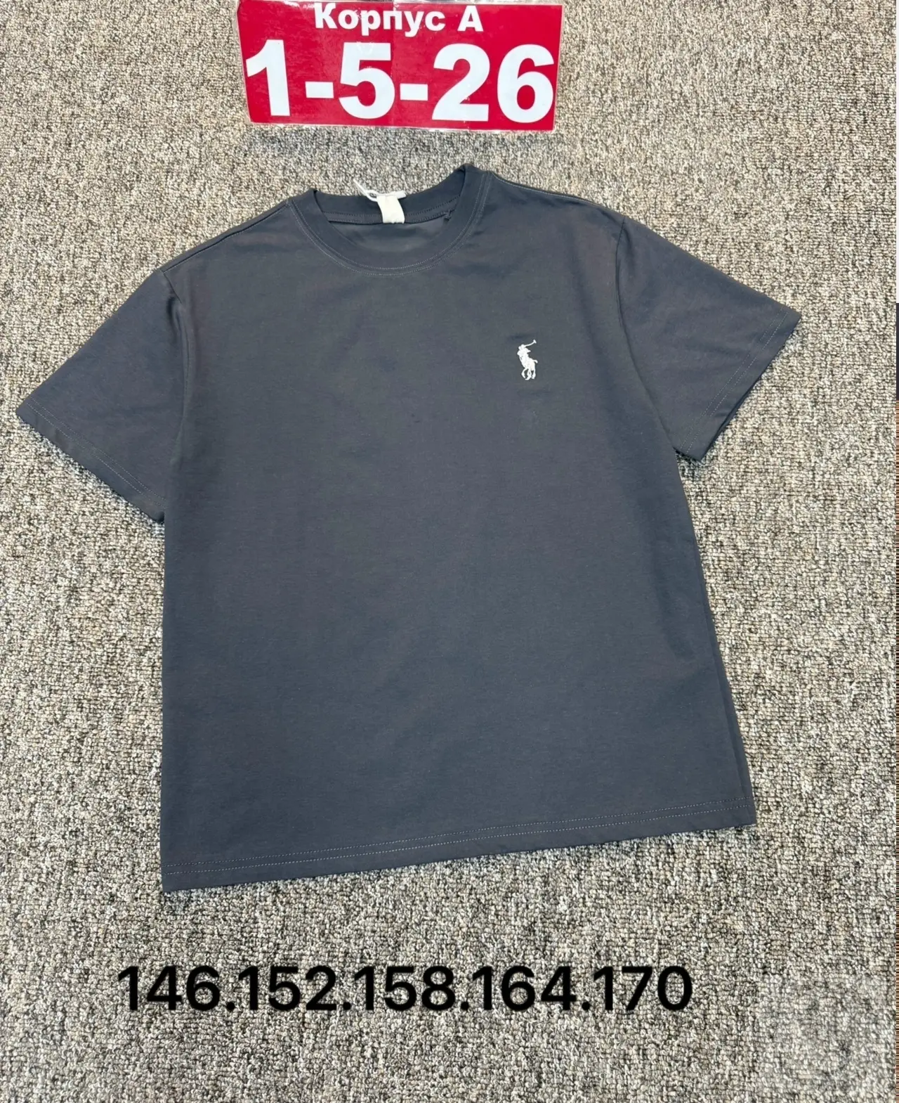 https://vk.com/photo-184814919_492964629
