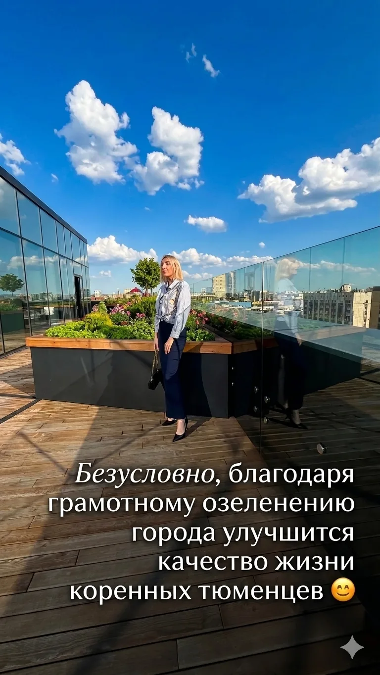 Давно не рассказывала о моей общественной работе как эксперта в области туризма, котора...