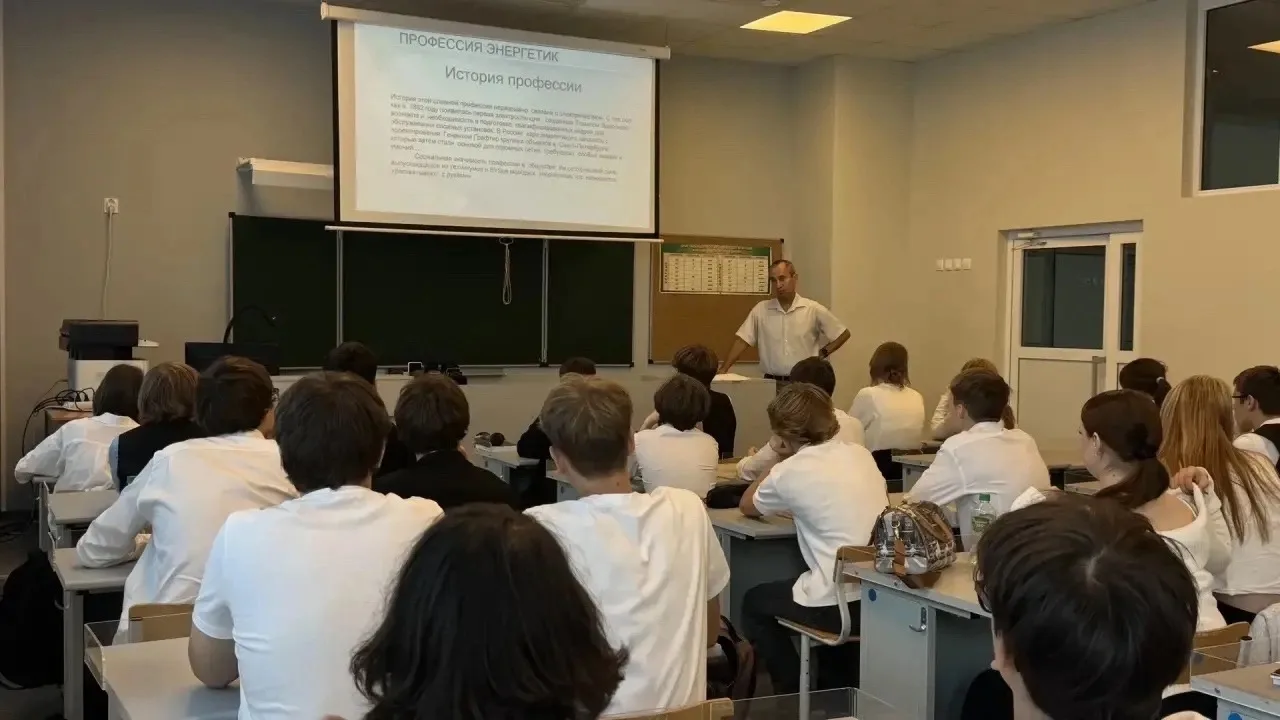 «Россия — мои горизонты»: открываем мир профессий!
