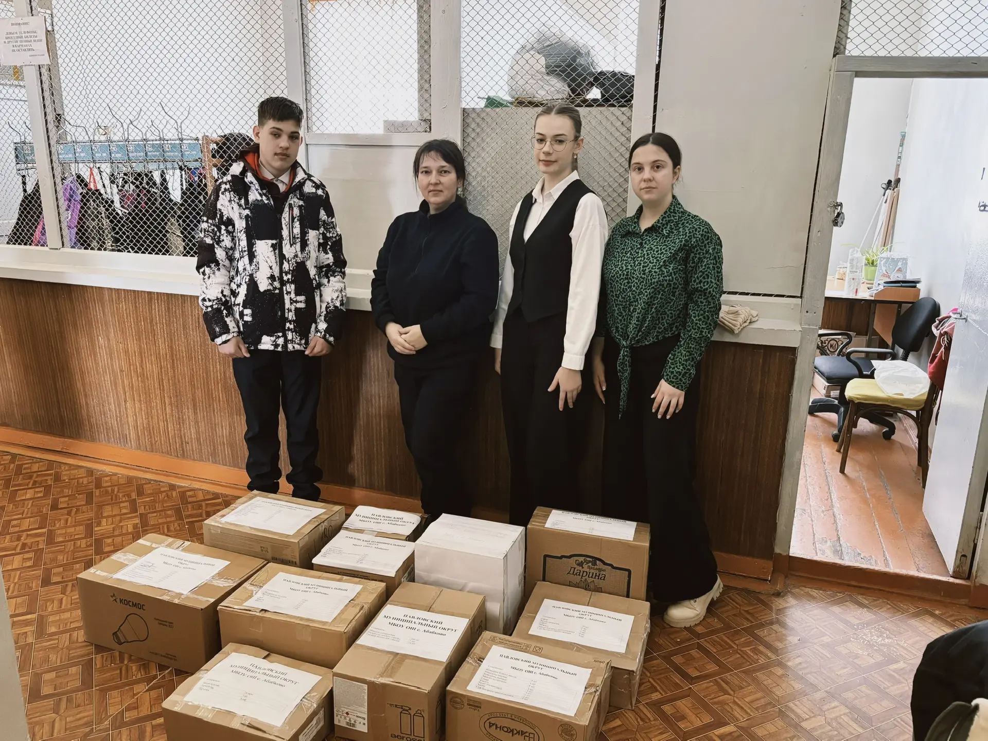 Наш вклад в общую Победу 🇷🇺