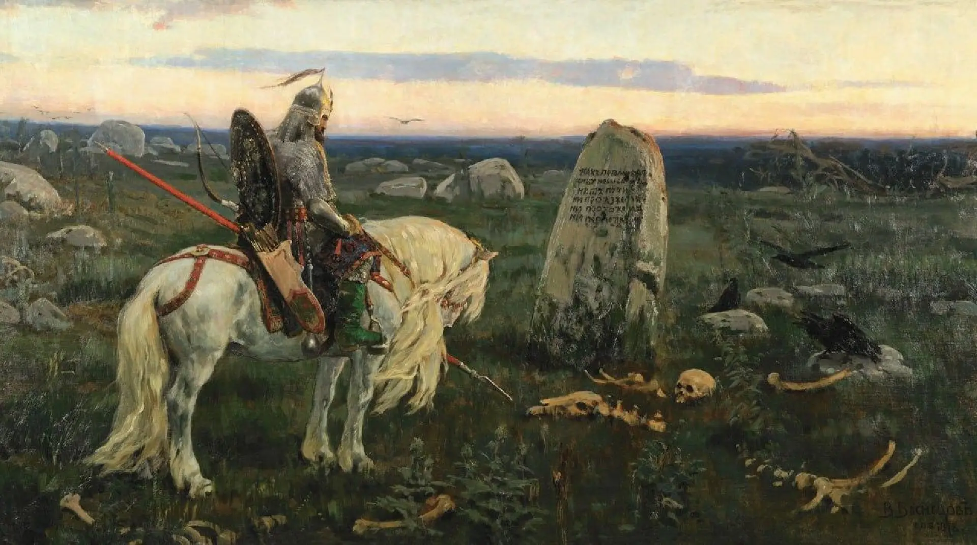 В Серпухове скоро откроется масштабная выставка «Боги и люди. От мифа к истории»