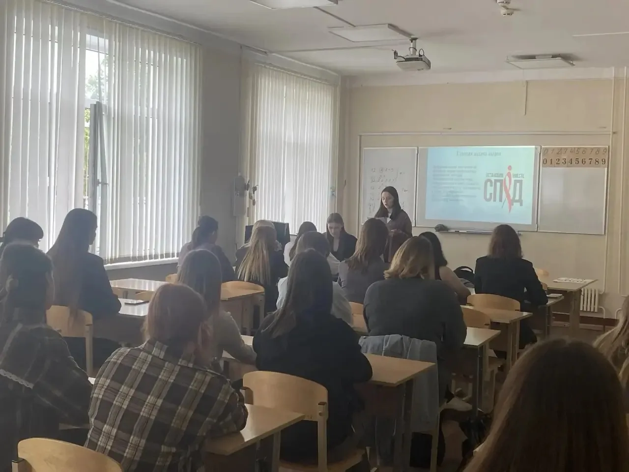 25 мая 2026 г. в рамках Всероссийской акци #Стоп ВИЧ/Спид для студентов колледжа провед...