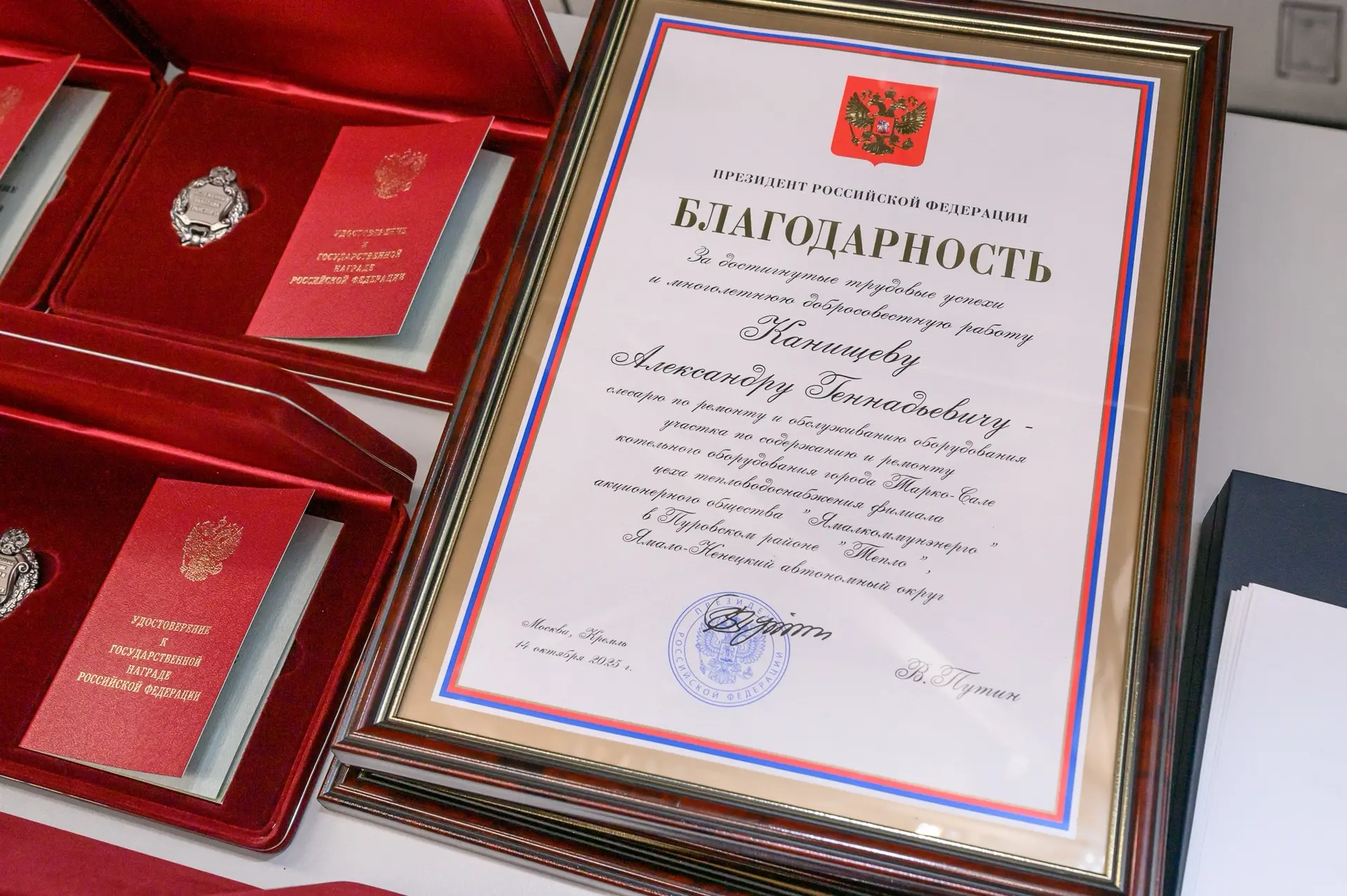 Есть новости, которыми хочется делиться с особой гордостью. В канун Дня России губернат...