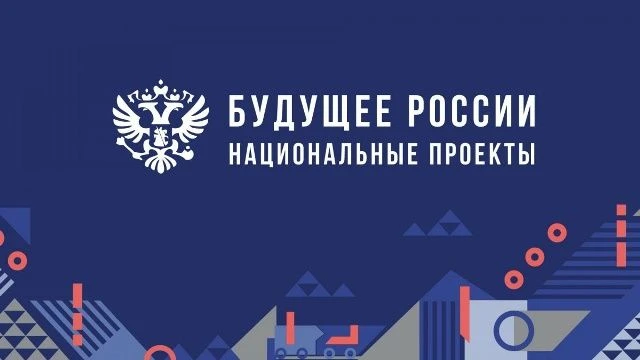 важной, поскольку памятники истории и культуры требуют не разовых кампаний, а длительно...