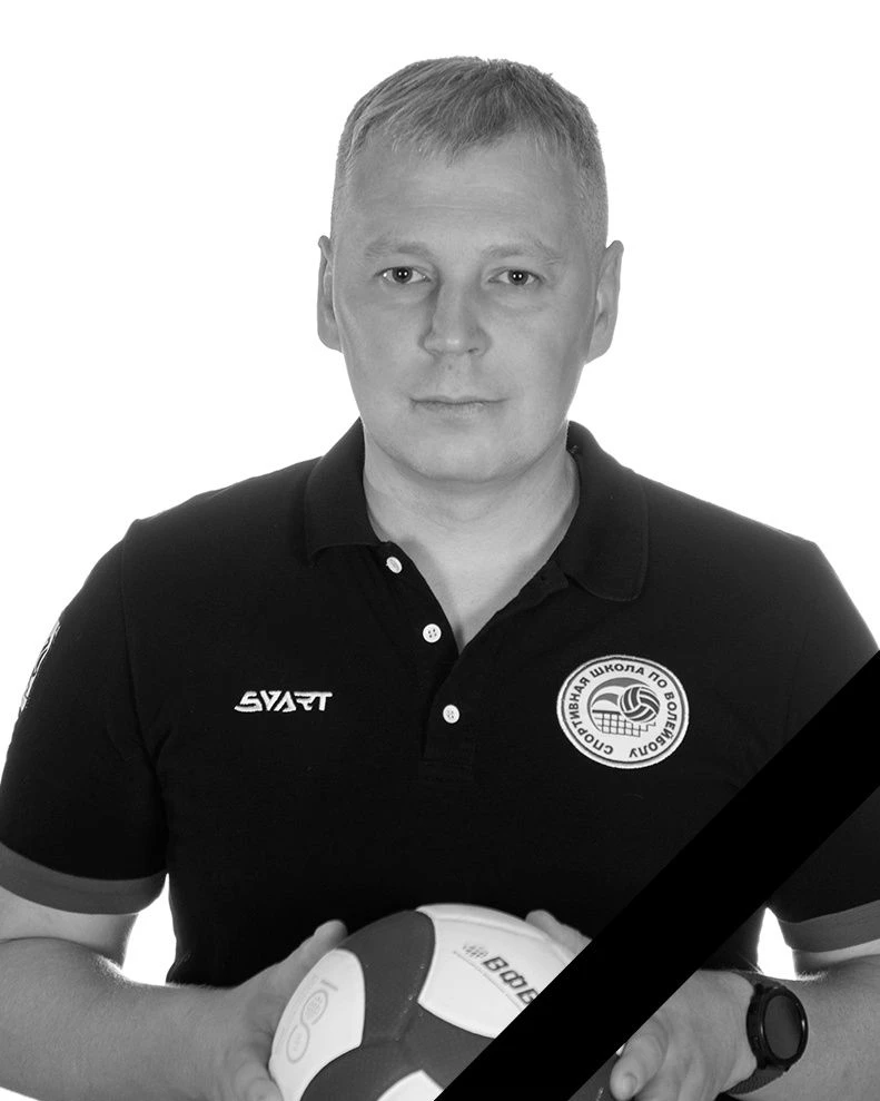 🕊️  Ушёл из жизни Максим Владимирович Палкин - тренер ГАУ ДО НСО «Спортивная школа по ...