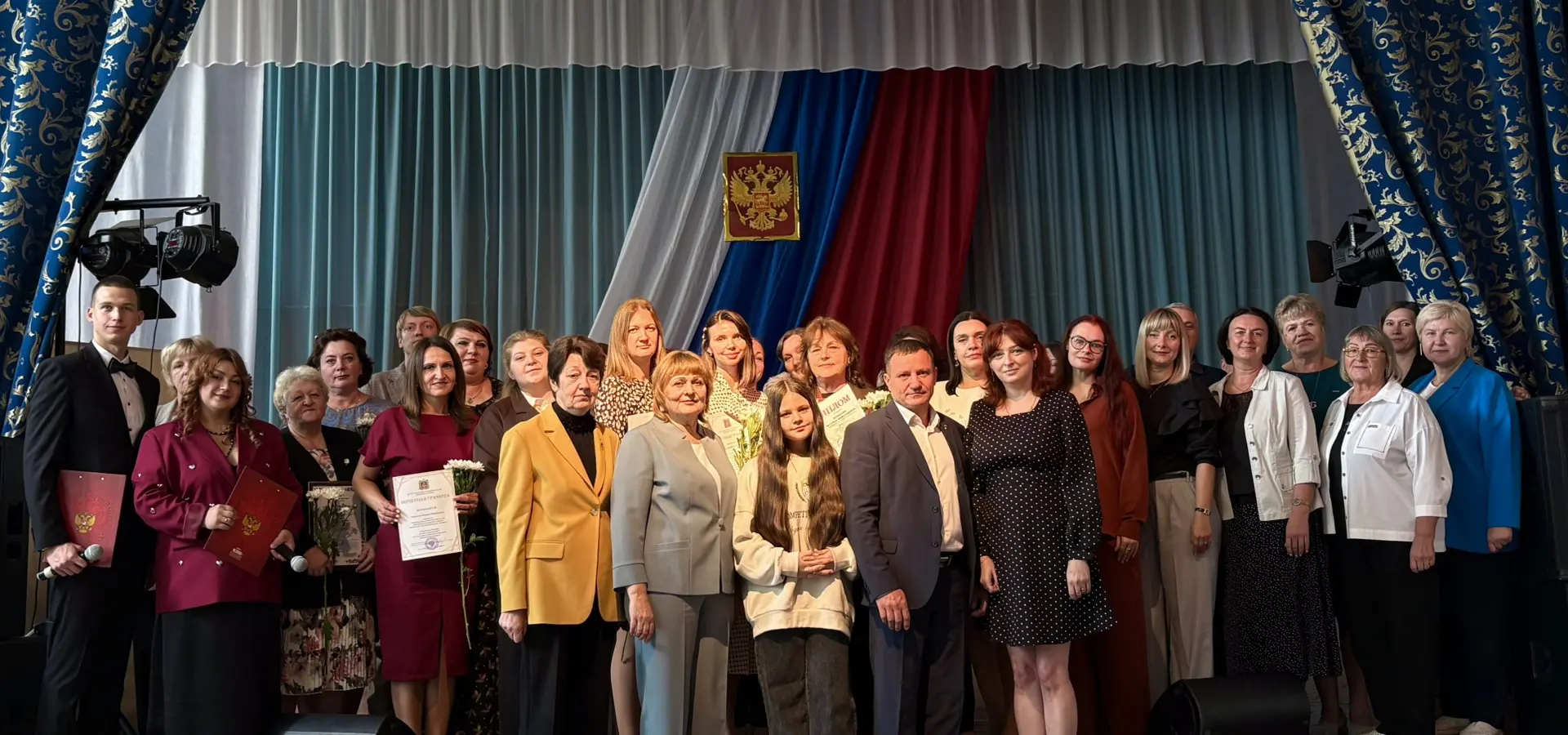 🎉 Августовская педагогическая конференция: подводим итоги и строим планы на новый учеб...