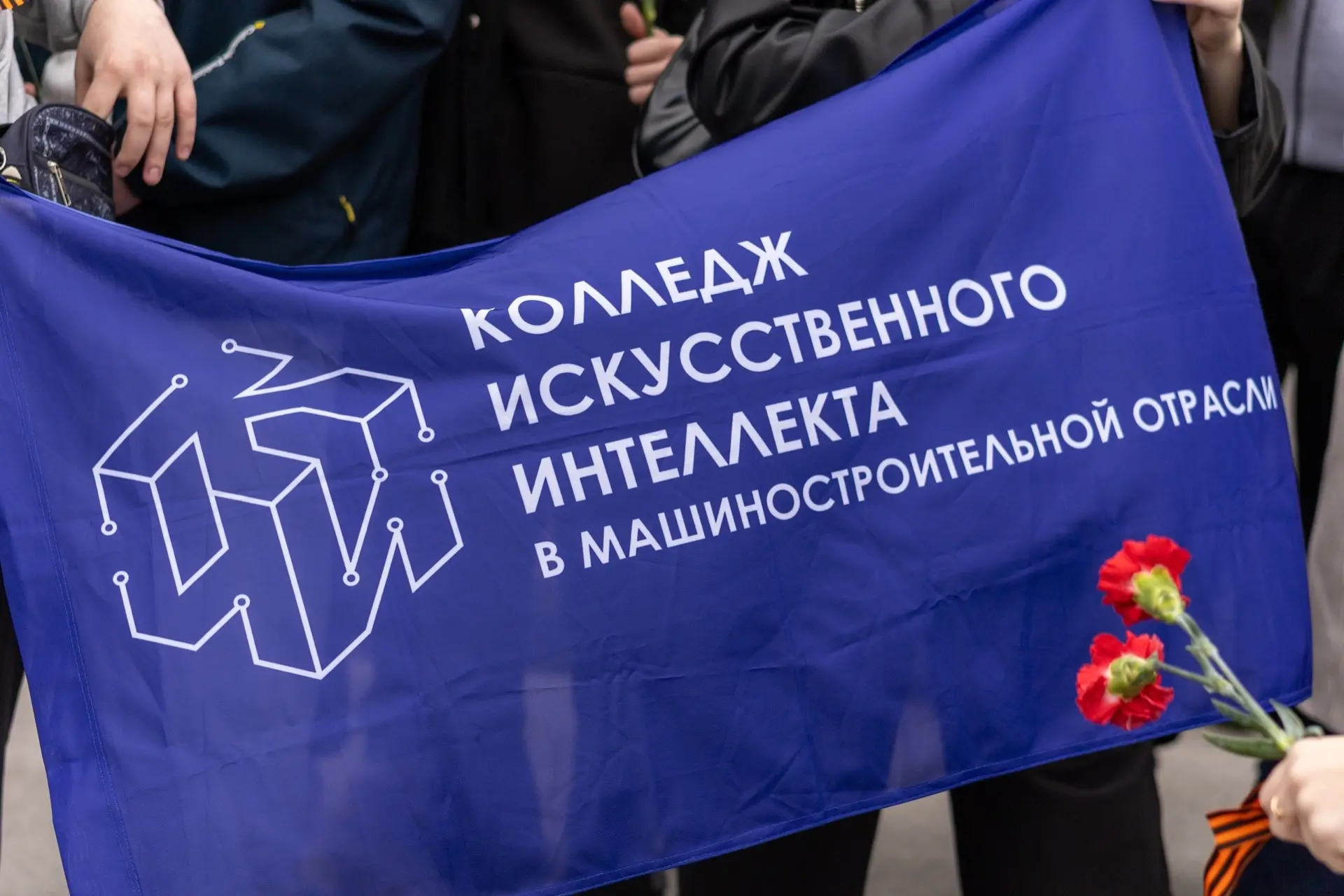 🕊 26 апреля — День памяти участников ликвидации радиационных аварий   Ежегодно 26 апреля Россия отме