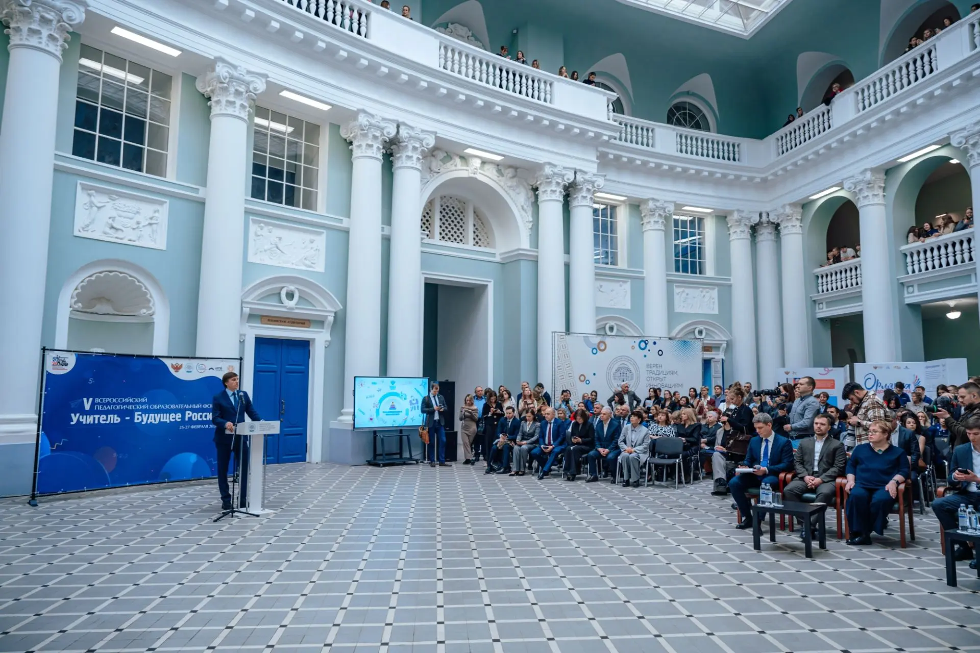 26 февраля 2026 года в Московском педагогическом государственном университете Министр М...