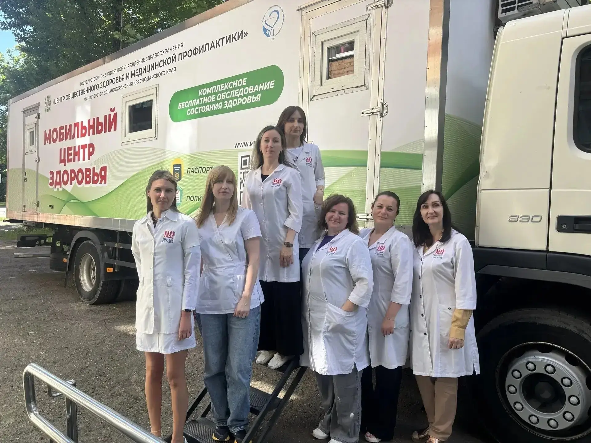 Встречайте обновлённый «Маршрут здоровья» на улицах Краснодара! 🚗💚