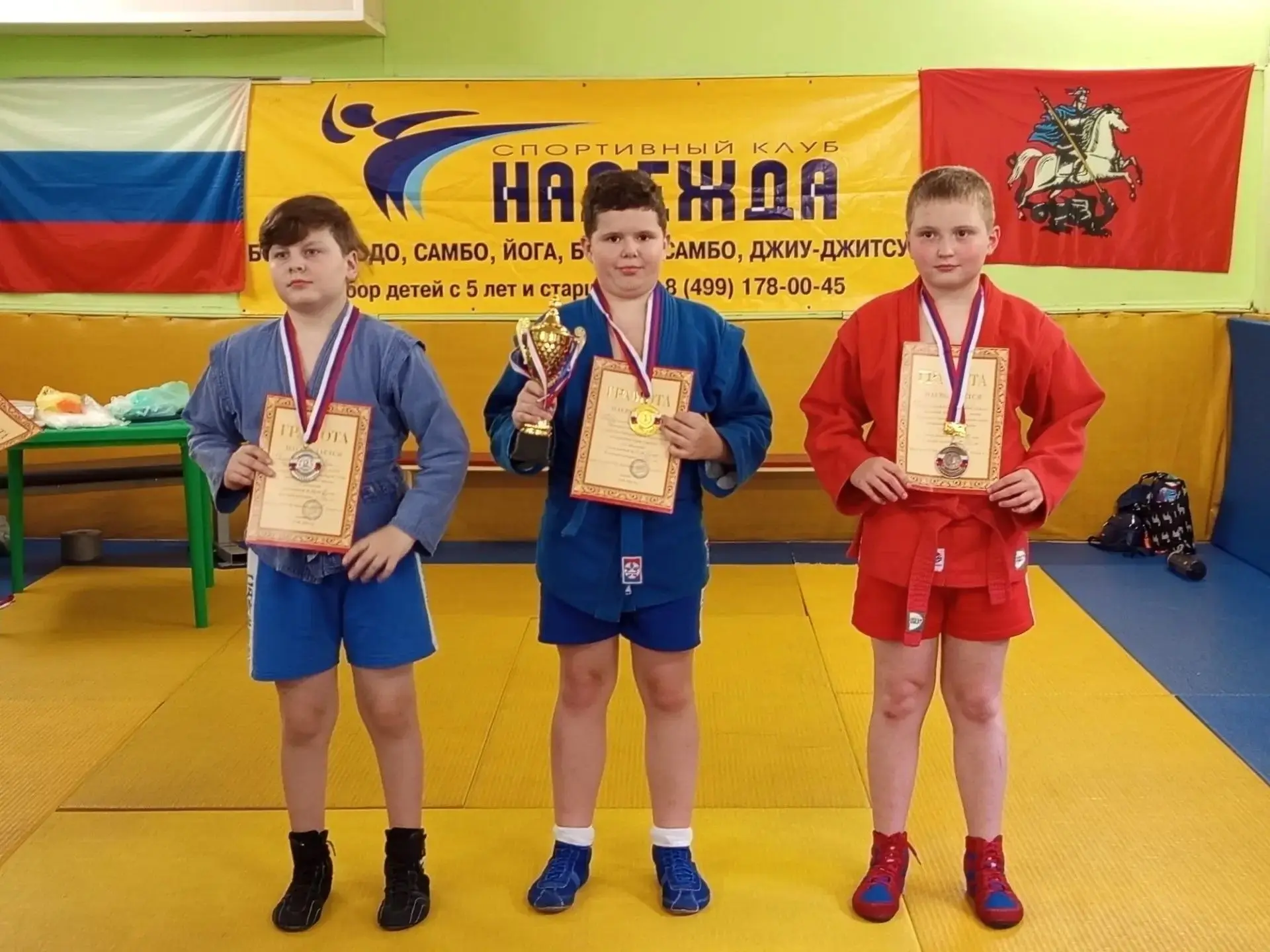 🏆Гордимся нашими спортсменами!