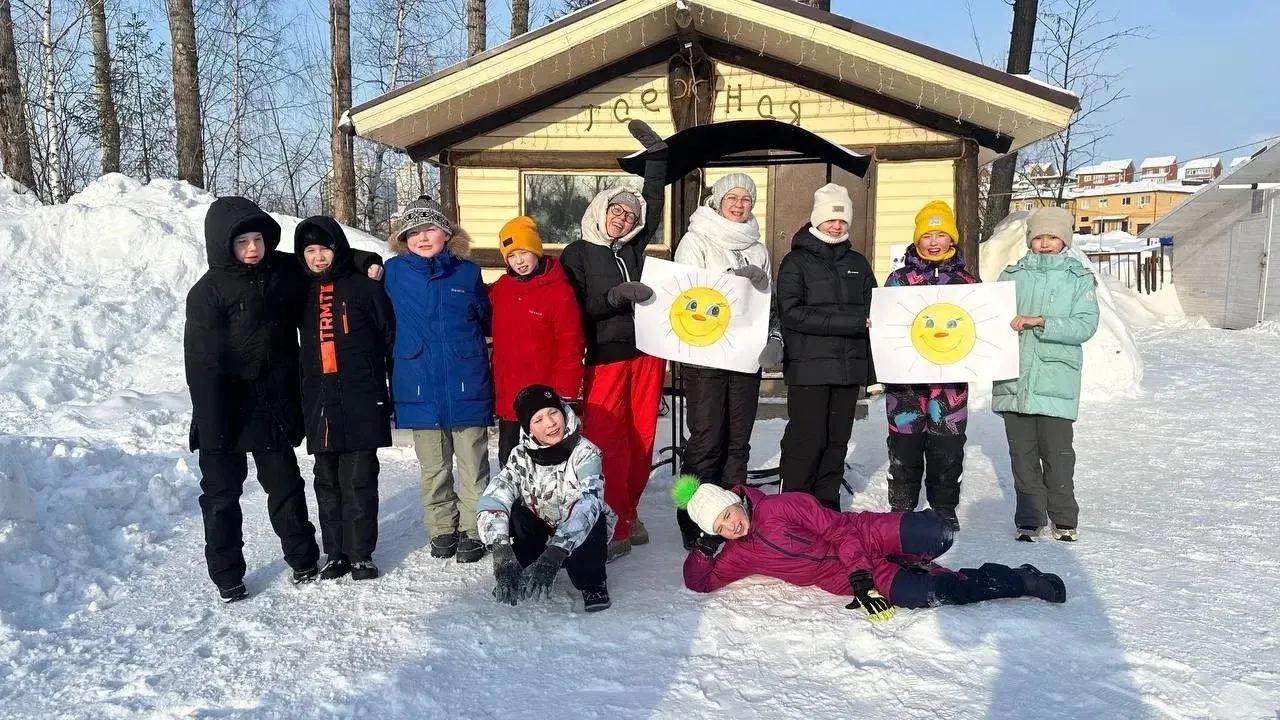 ☀️Ярким солнечным днем на базе отдыха "Динамо" 21.02. ученики 4г класса (кл. руководитель Корсакова 