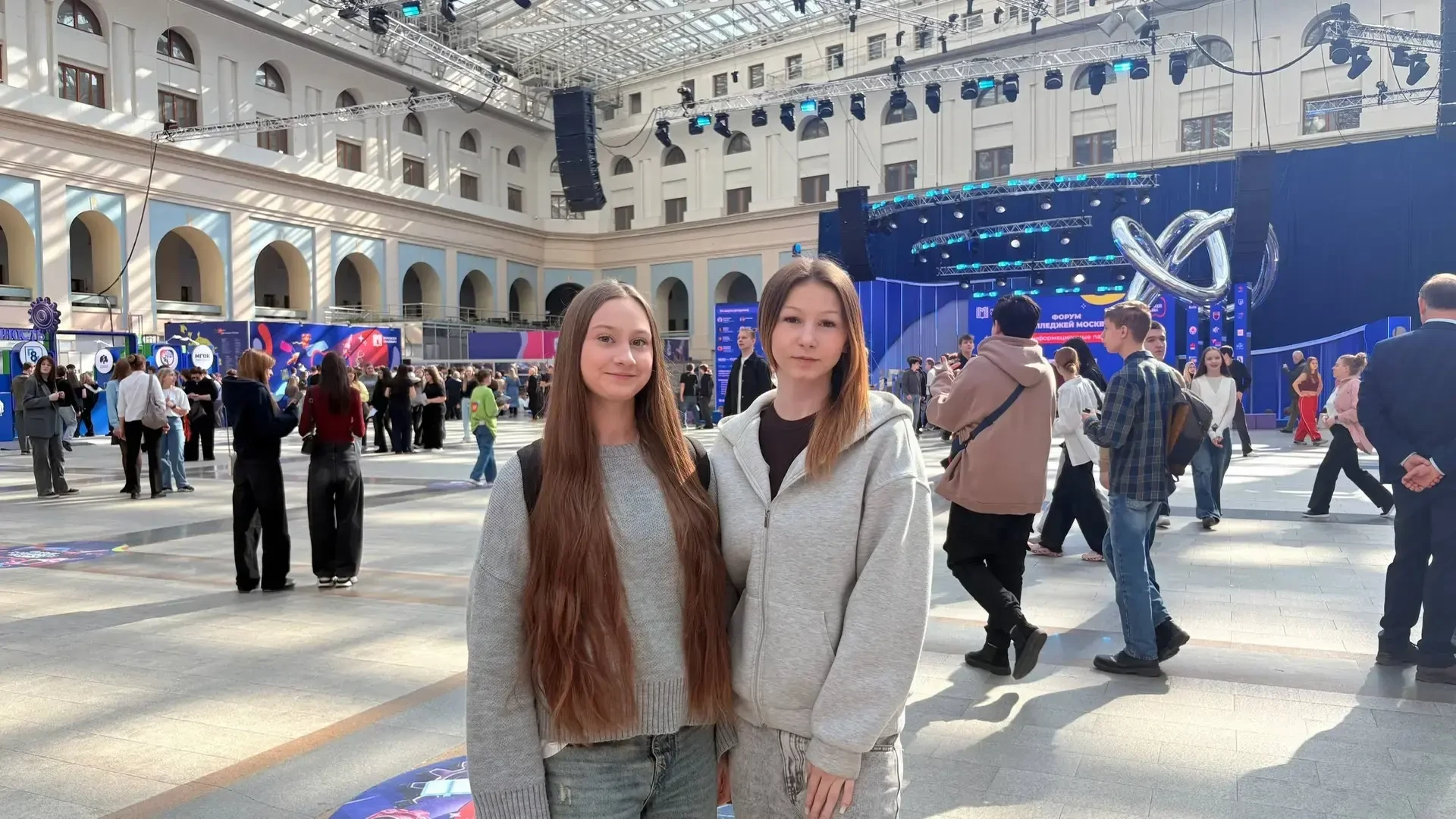 Мы на Форуме колледжей Москвы!  ✨Наши девятиклассники приняли участие в Форуме колледжей г. Москвы, 