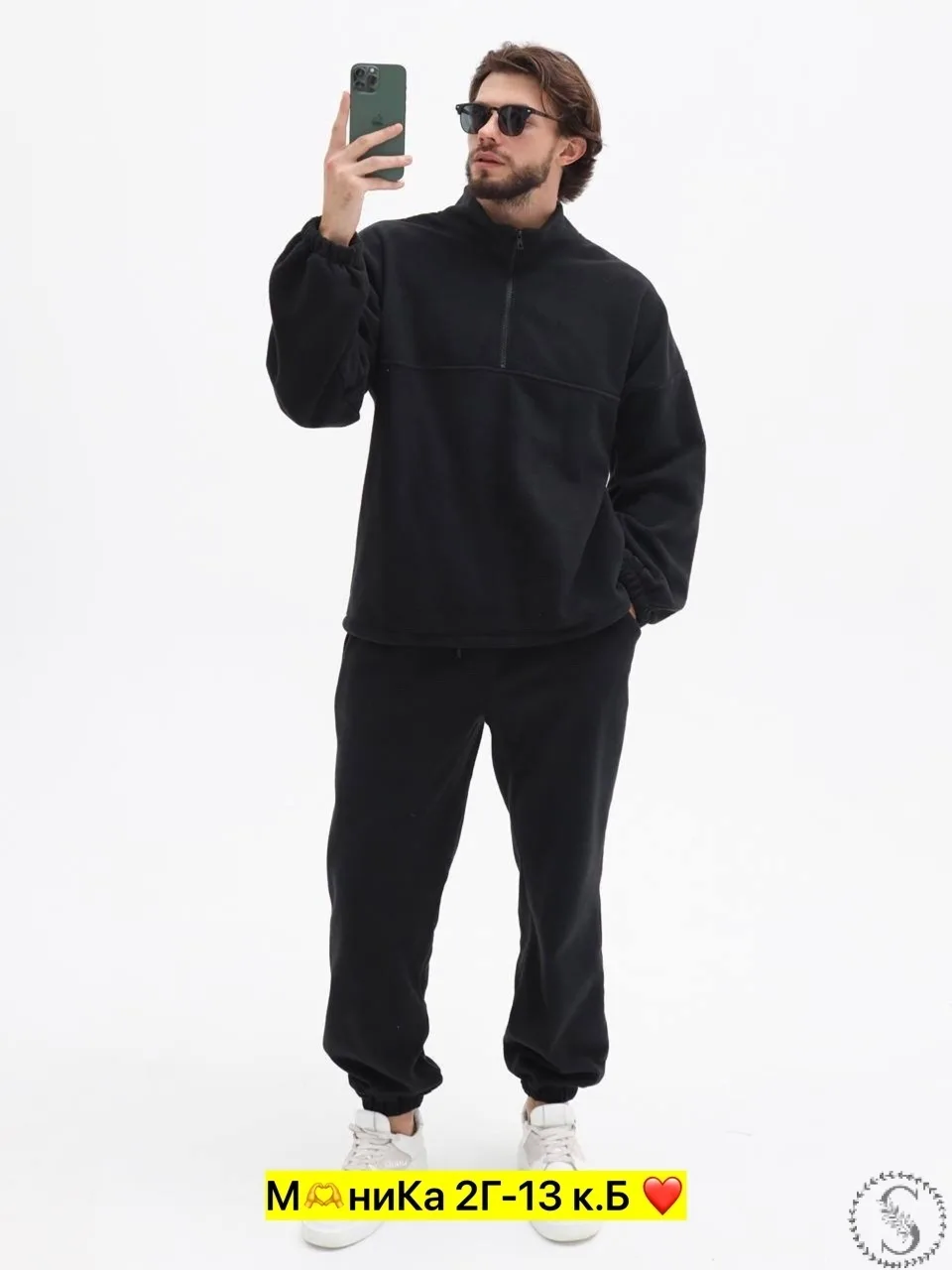 https://vk.com/photo-184814919_492956463