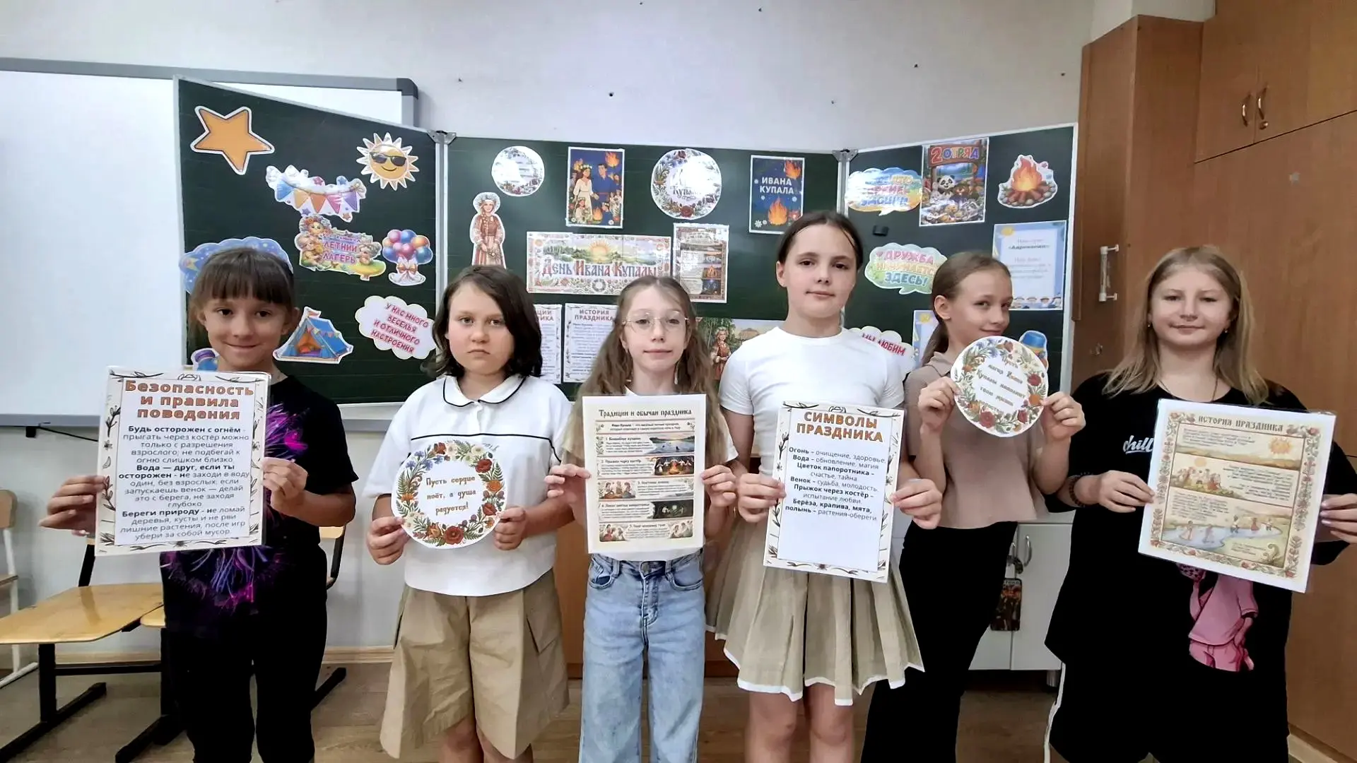 🌿7 июля ребята из пришкольного лагеря "Ромашка" познакомились с одним из самых загадочных и красивы