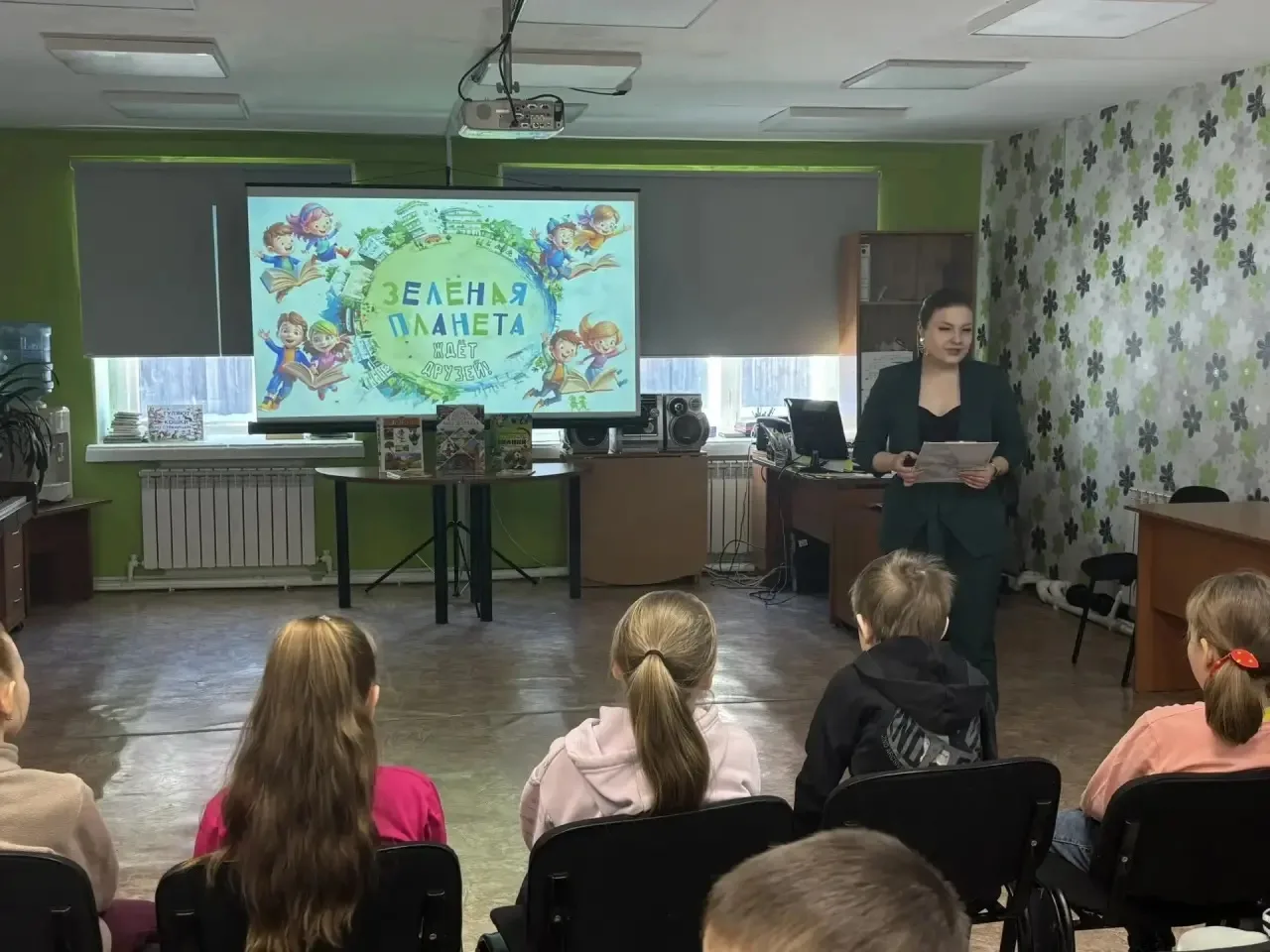 ✨30 марта в отделе библиотечного обслуживания N1 для учащихся 2 Б класса (классный руководитель Нови
