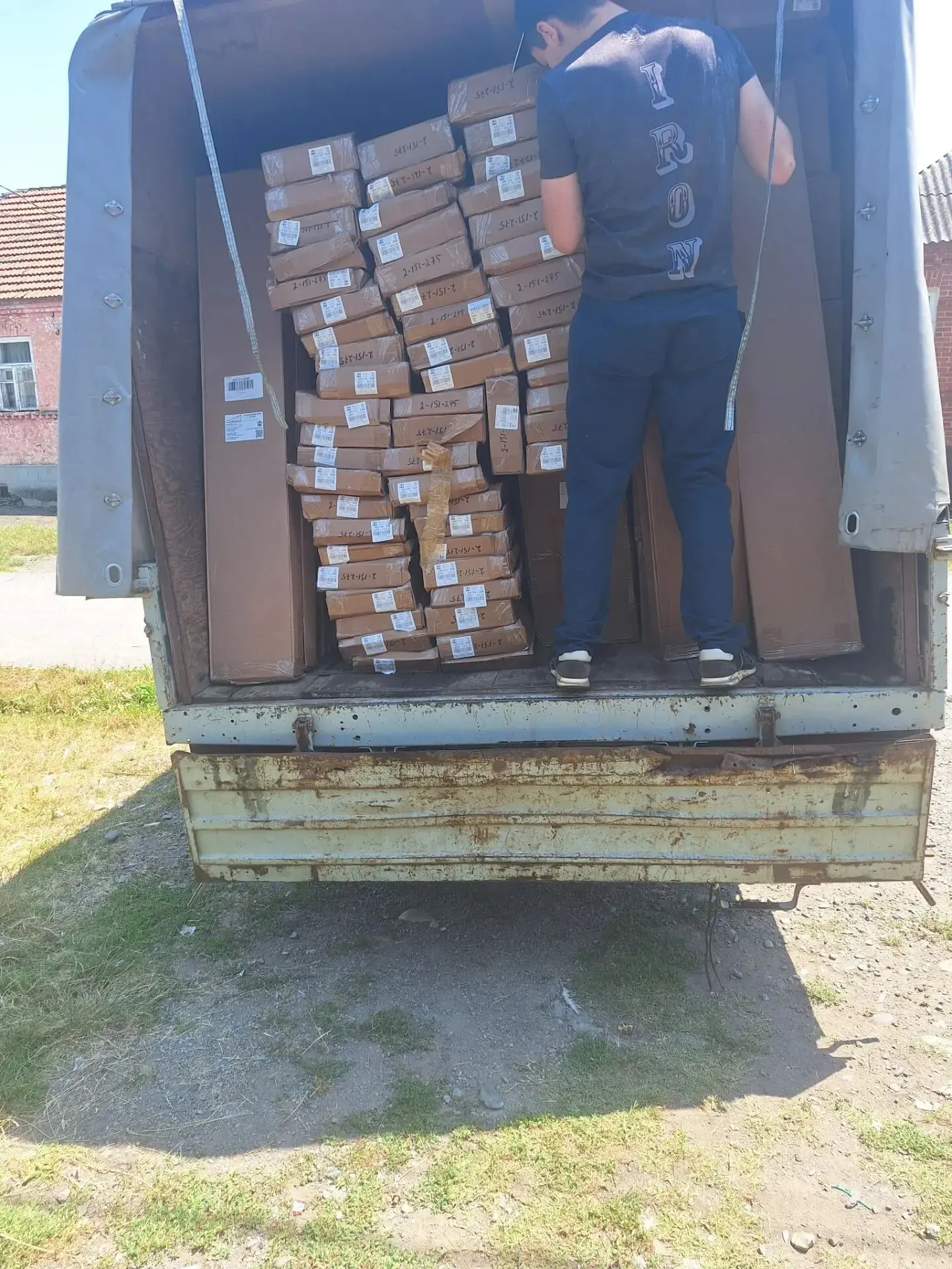 В целях дополнительной государственной поддержки инвалидов за счет средств республиканс...