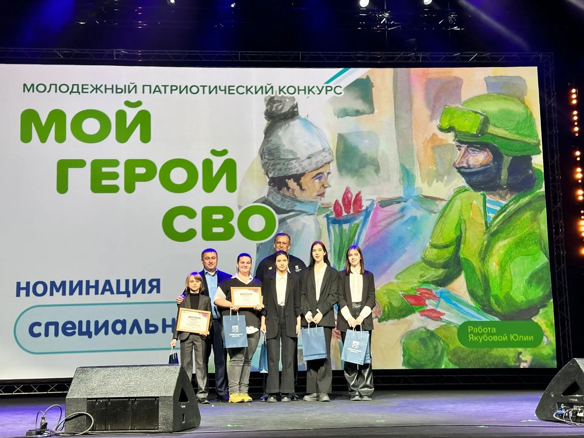 Выборгский район: расскажите о своём Герое СВО 47