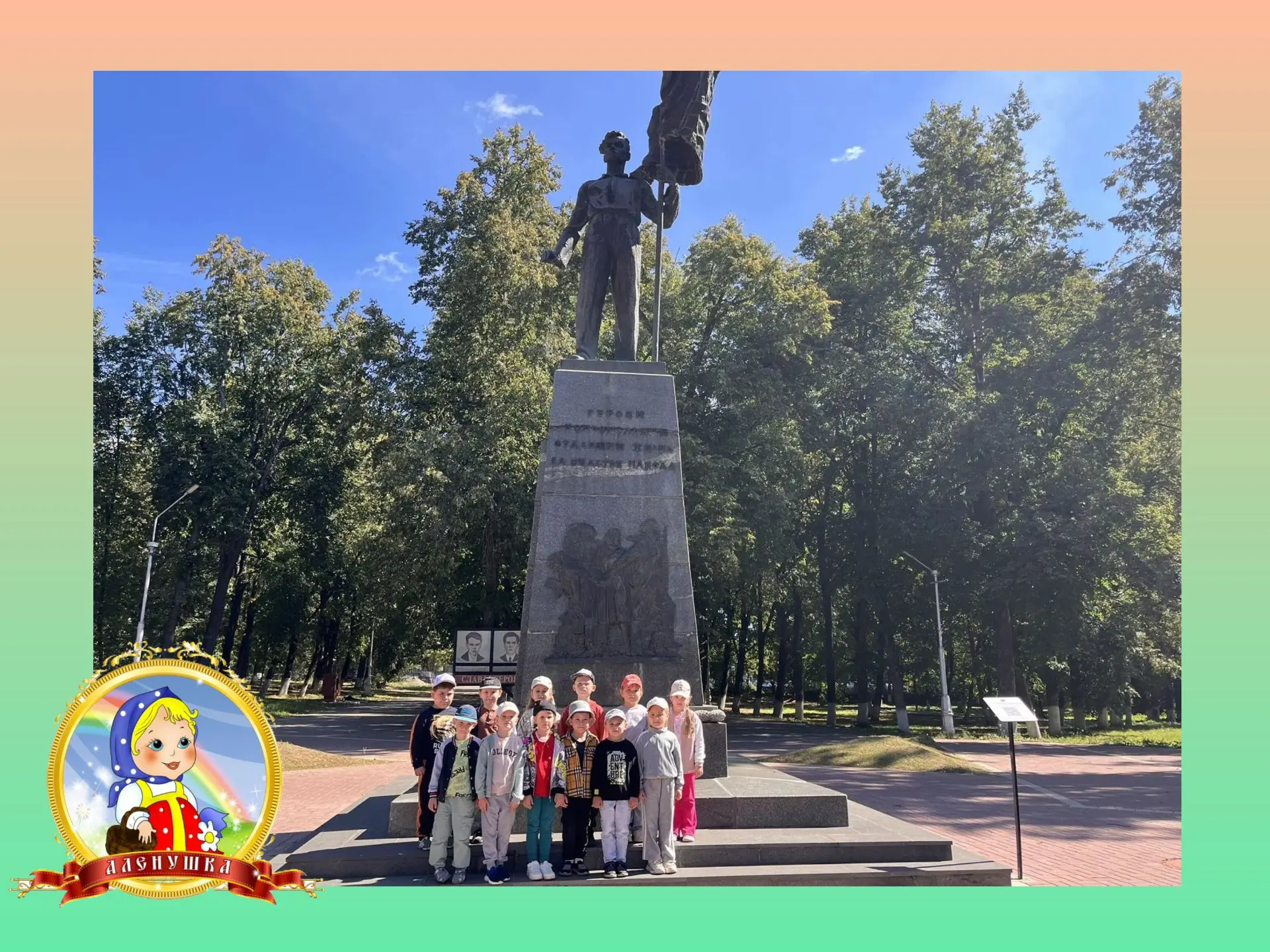 🏙️ ПУТЕШЕСТВИЕ ПО РОДНОМУ ГОРОДУ.🚶♂️📸