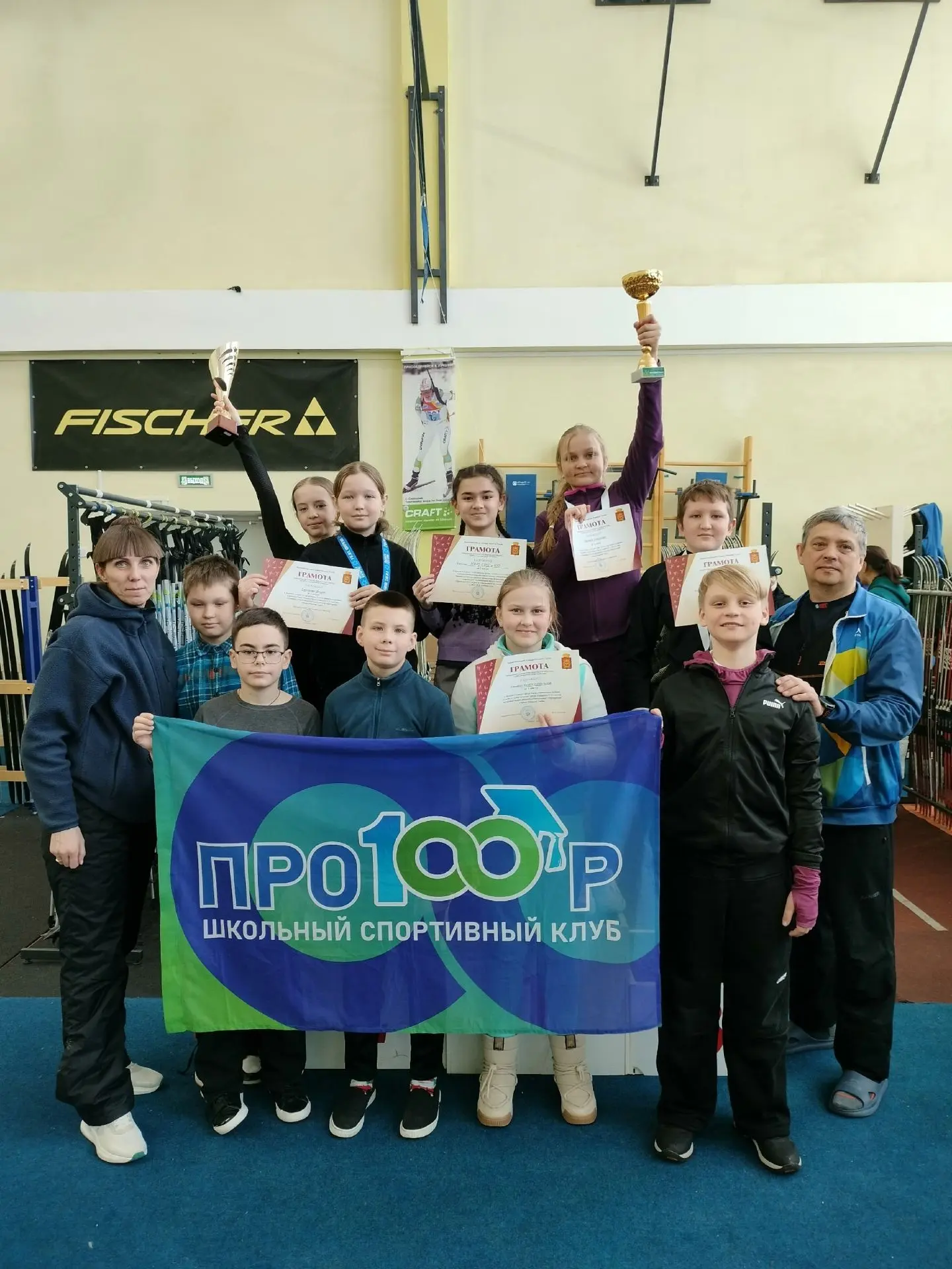Вторые в городе! Наши младшие — снова на пьедестале 🎿🏆  Сборная начальной школы заняла 2 место на фи