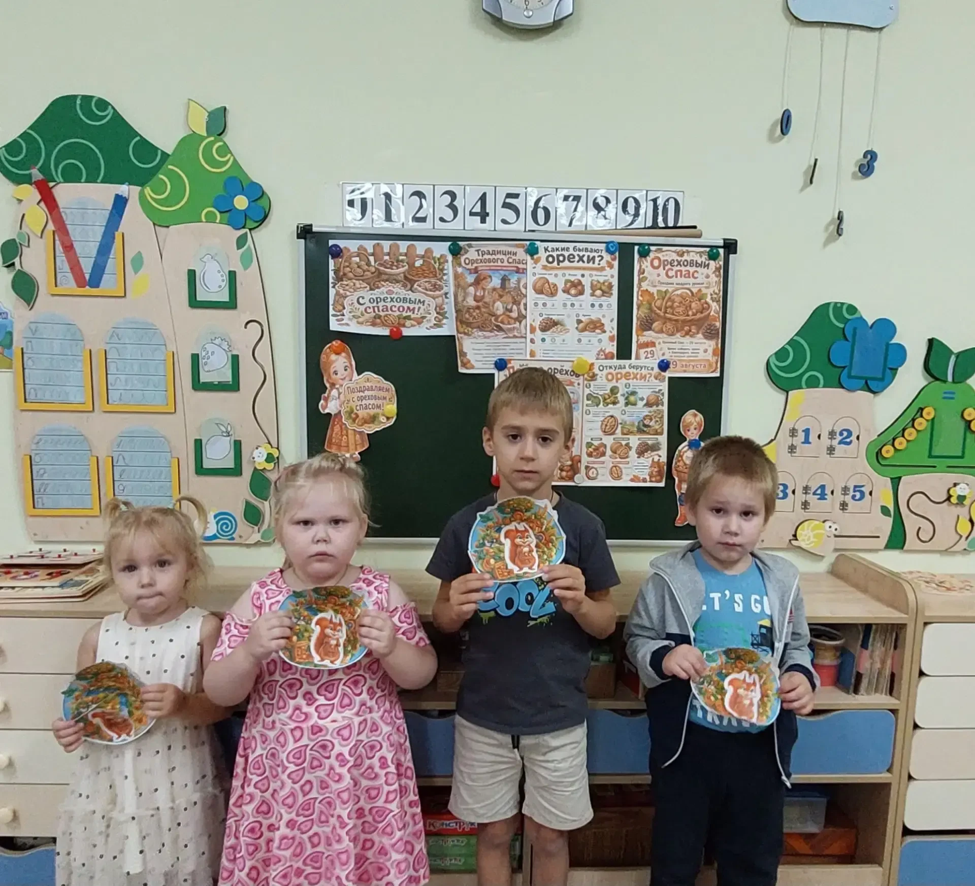 В преддверии Третьего Спаса 🥜наши ребята 👫отправились в увлекательное путешествие в п...