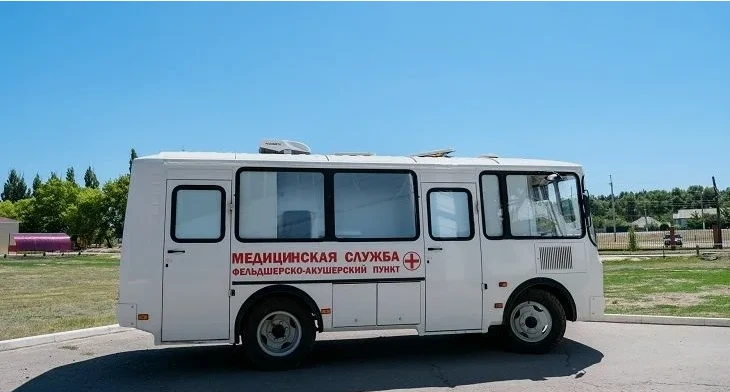В рамках национальных проектов "Продолжительная и активная жизнь" и "Семья" проводится ...