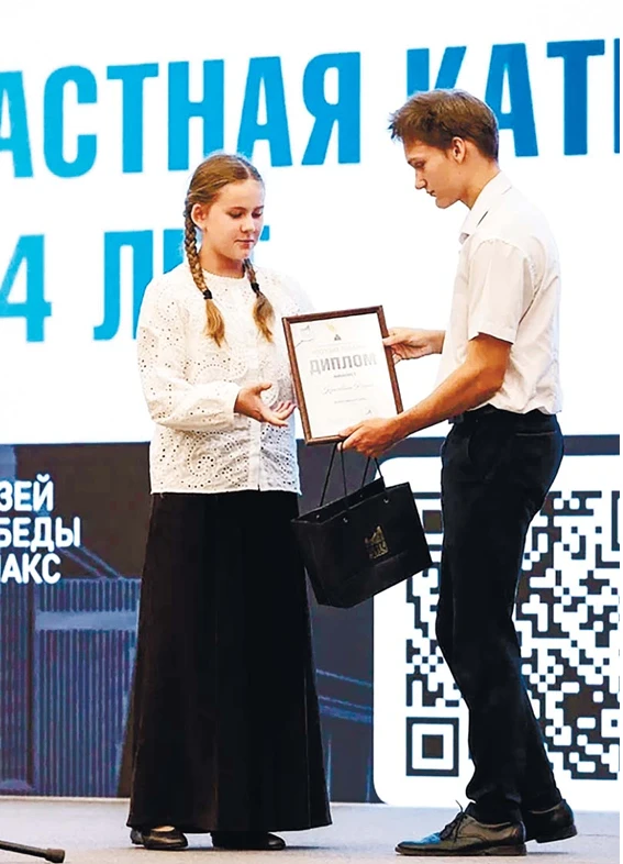 🏆 Когда стихи звучат сердцем: кулебакская школьница Фаина Красавина - обладатель специ...