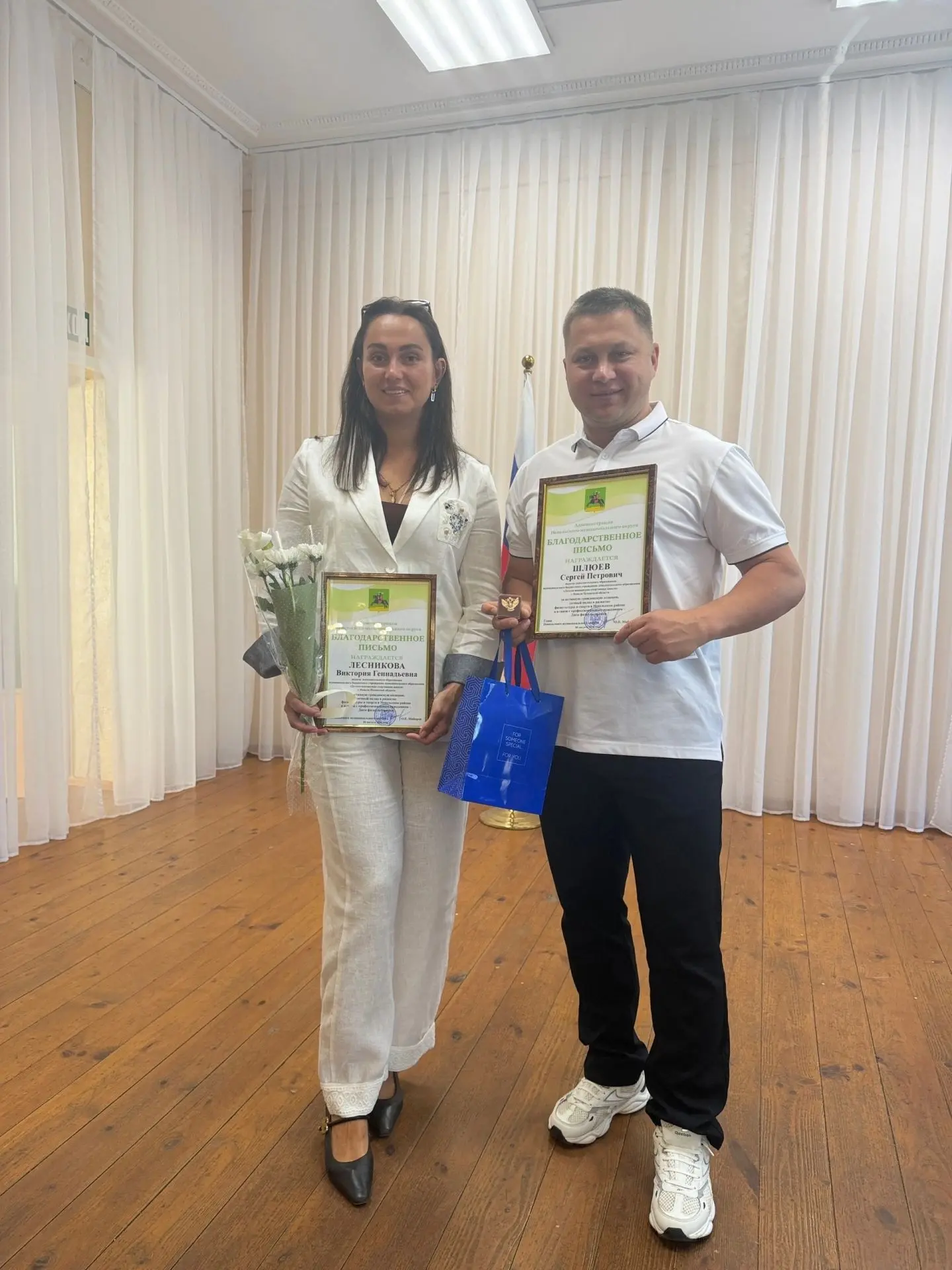 🌟ЗАСЛУЖЕННЫЕ НАГРАДЫ НАШИХ КОЛЛЕГ 🌟 Сегодня в актовом зале ДШИ, на традиционном  авгу...