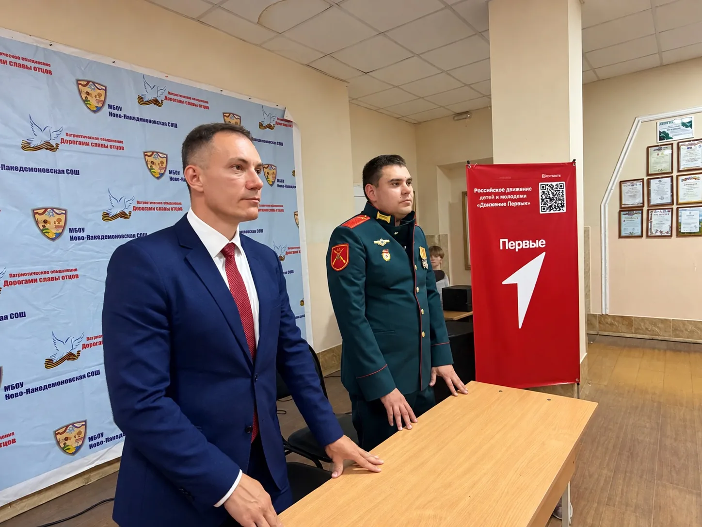 Вместе с Героем России и участником СВО Сергеем Шереметовым, позывной «Медведь», посети...