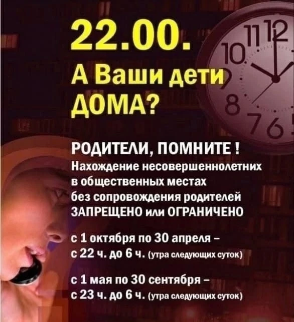‼Внимание‼