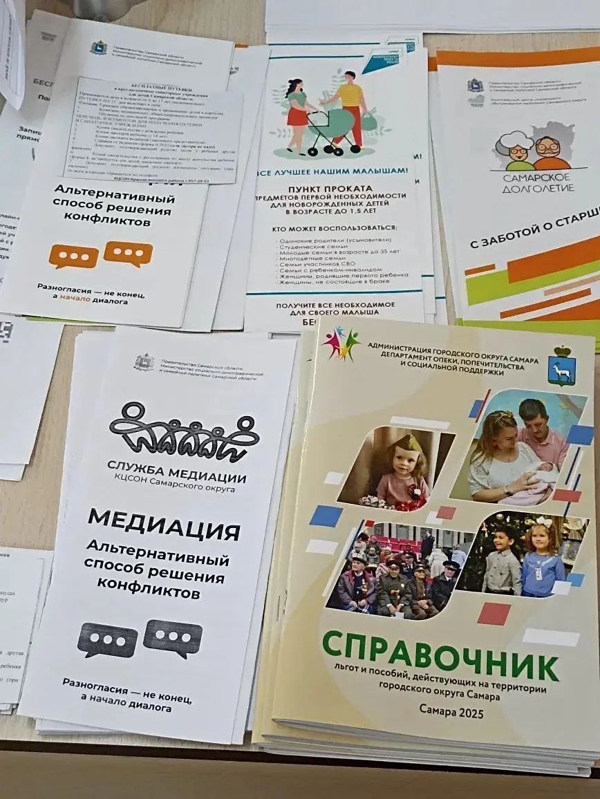 Уважаемые родители ❗️❗️