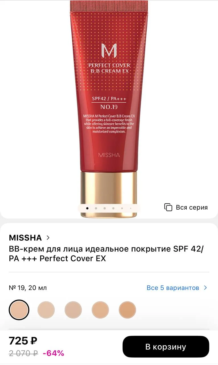https://letu.onelink.me/Lt2A/j84blfgk