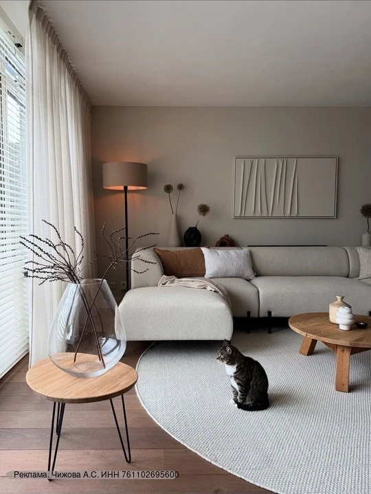 🔥 1000 товаров для дома, как в IKEA, с артикулами