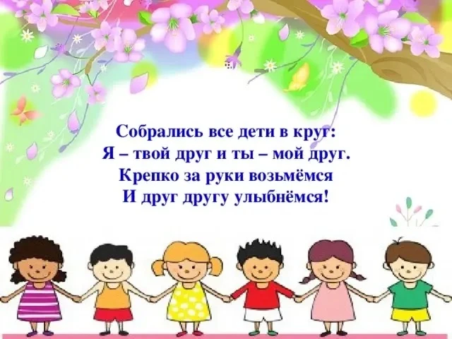 Ребята на занятии по конструированию,использовали  математический набор «Касса счетных материалов» д