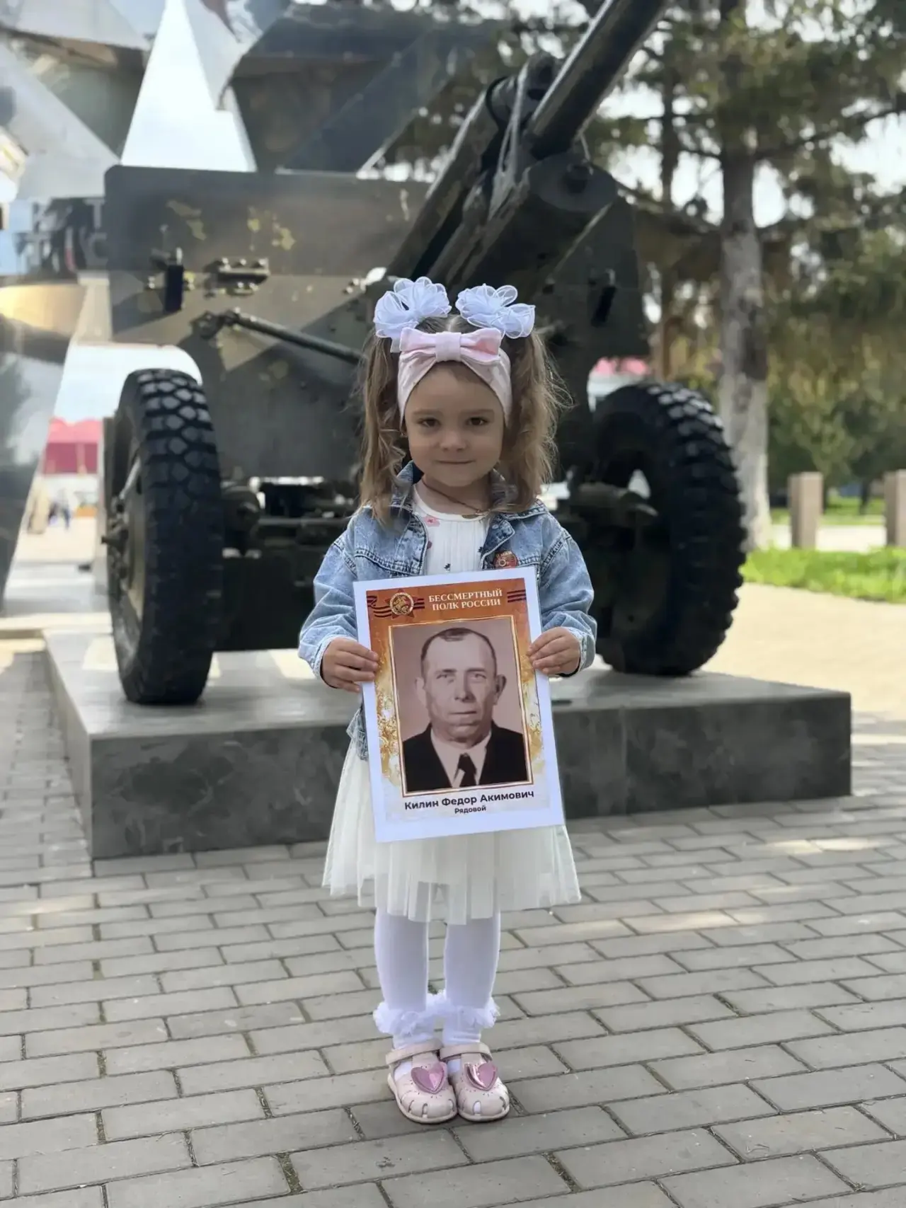 День Победы один из самых почитаемых праздников в нашей стране. 9 мая 1945 года уходит ...