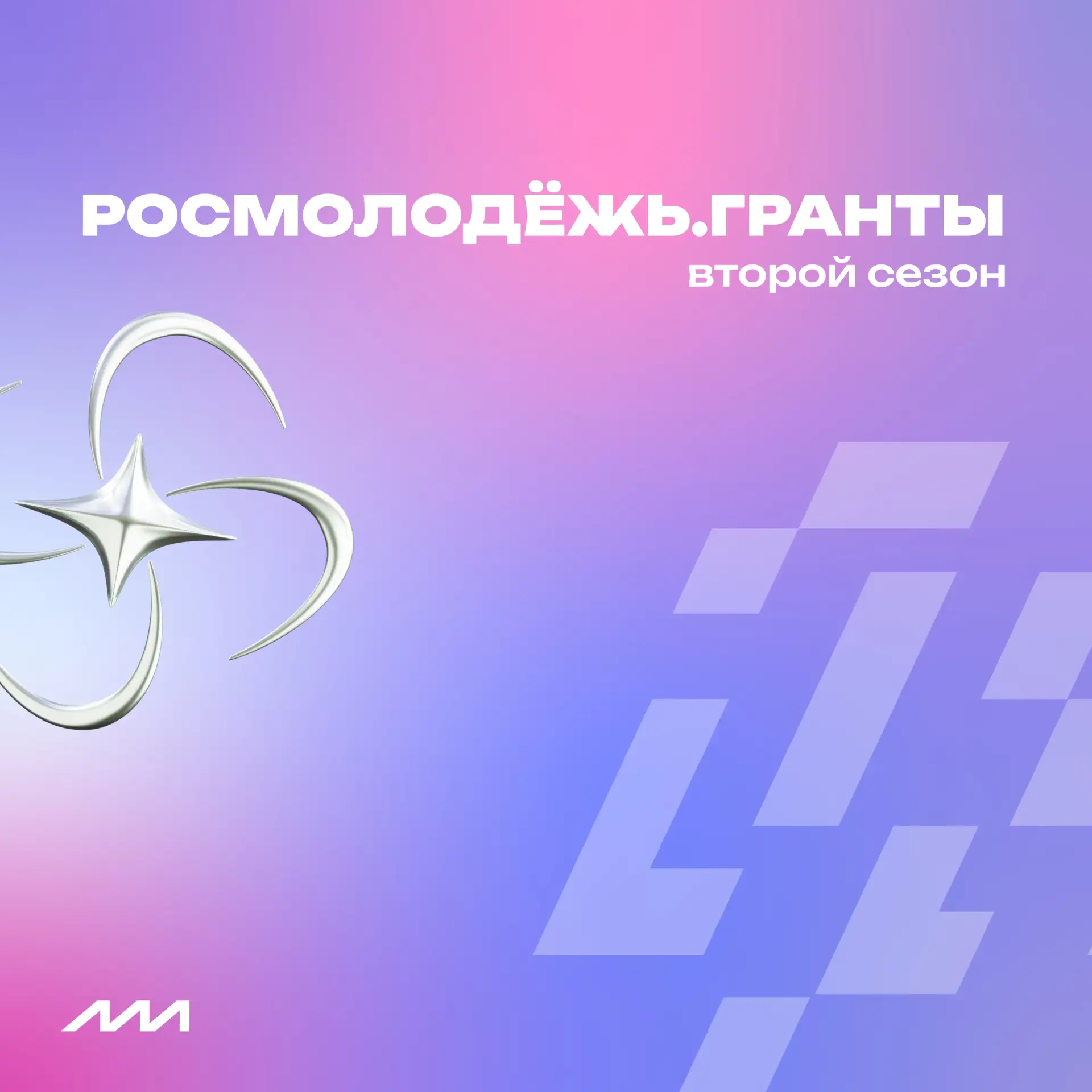От пяти тысяч до ... МИЛЛИОНА!